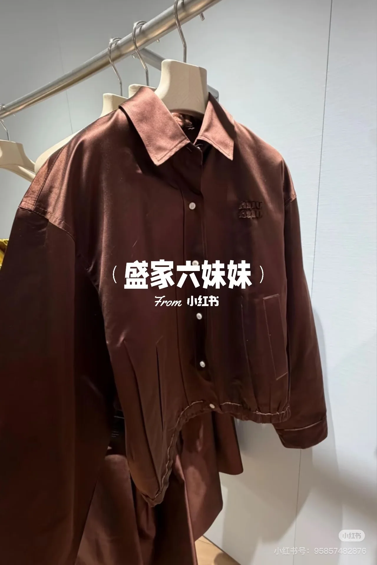 미우미우 실크 새틴 여성 자켓 상세 이미지 5