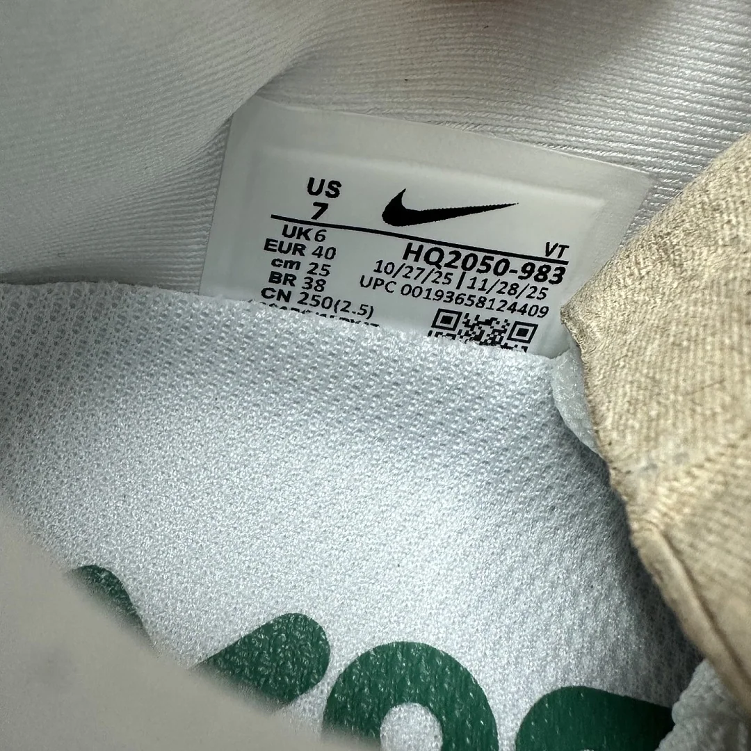나이키 [5A] 보메로 프리미엄 블루 HQ2050-983 201628 Nike Vomero Premium 상세 이미지 7