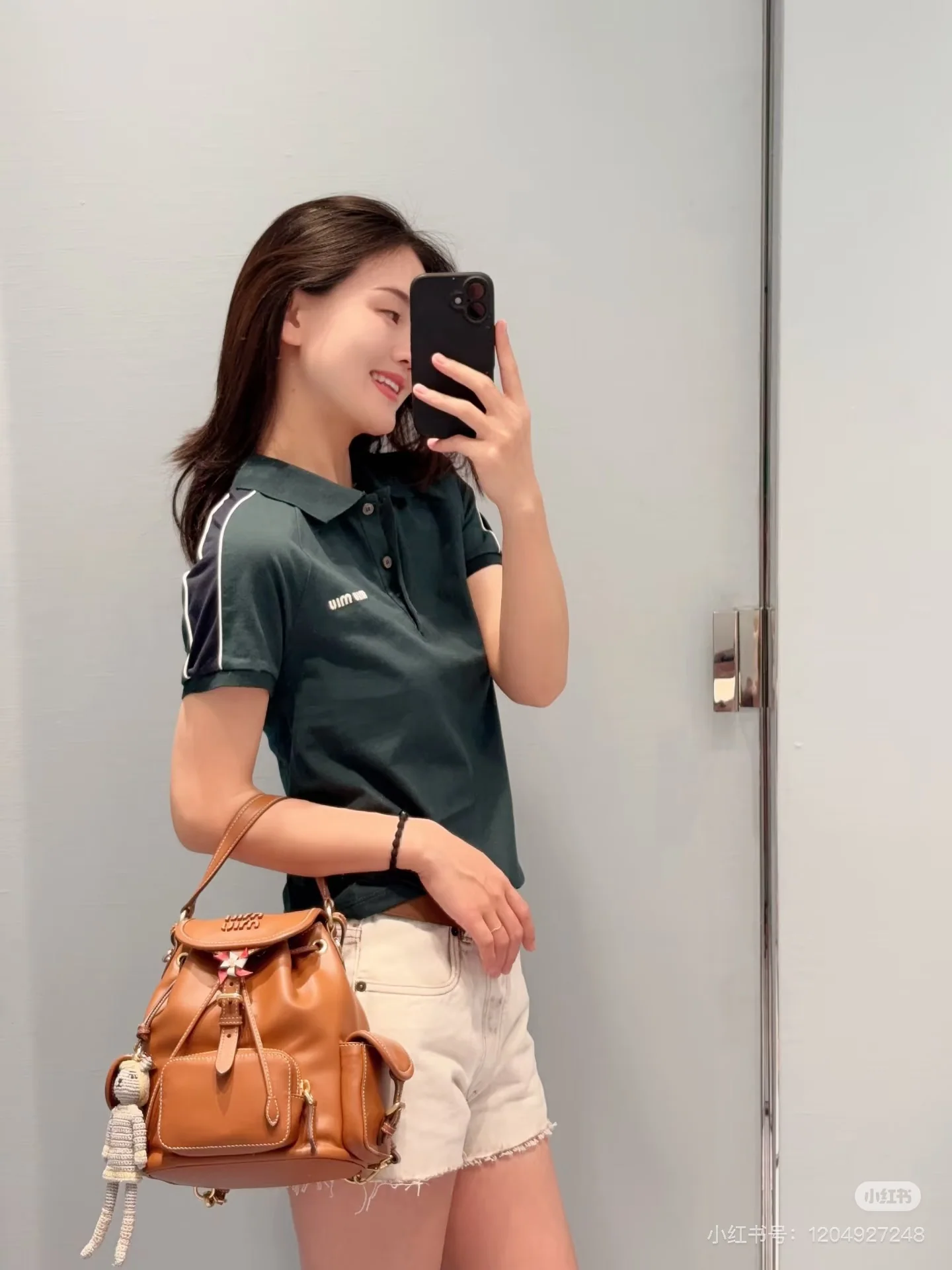 미우미우 다크 그린 폴로 반팔 셔츠 세트 26 SS 상세 이미지 4