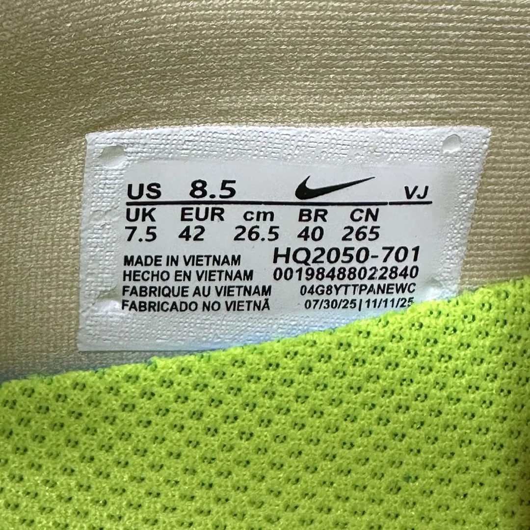 나이키 [M] 보메로 프리미엄 JQ2050-701 201660 Nike Vomero Premium Alabaster 상세 이미지 8