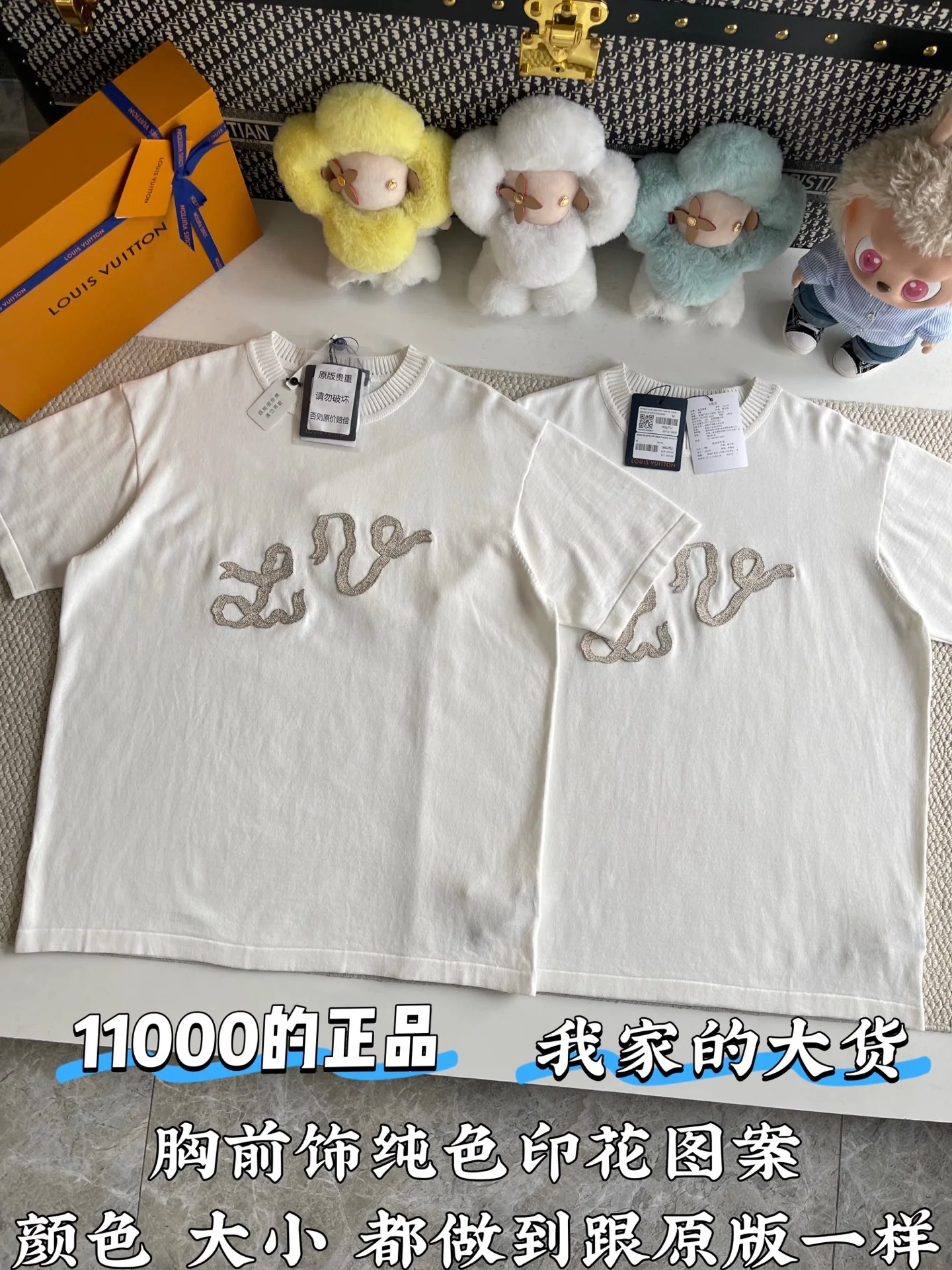 루이비통 면 여성 반팔 티셔츠 상세 이미지 2