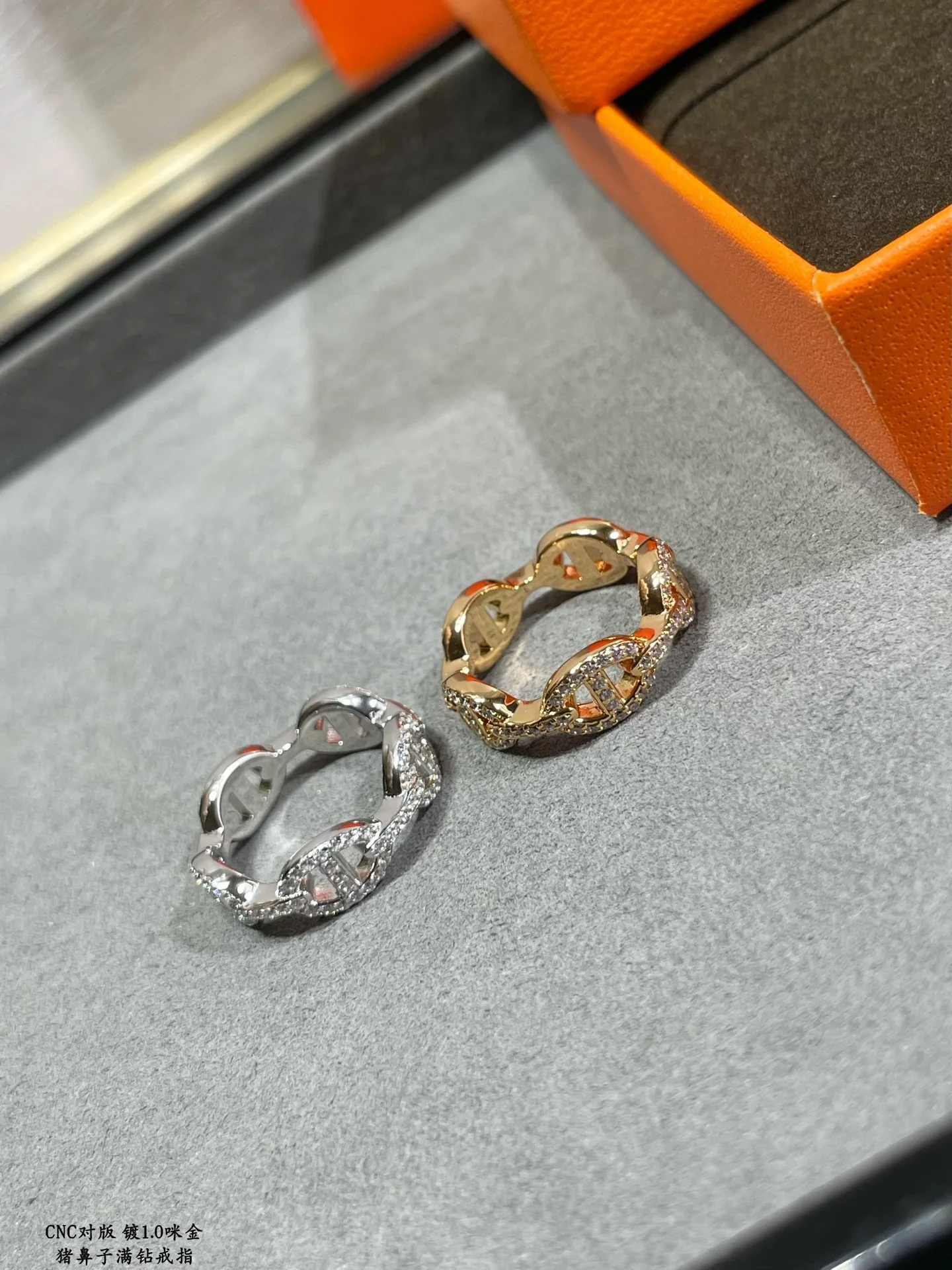 에르메스 반지 70035 Hermes Ring 상세 이미지 6