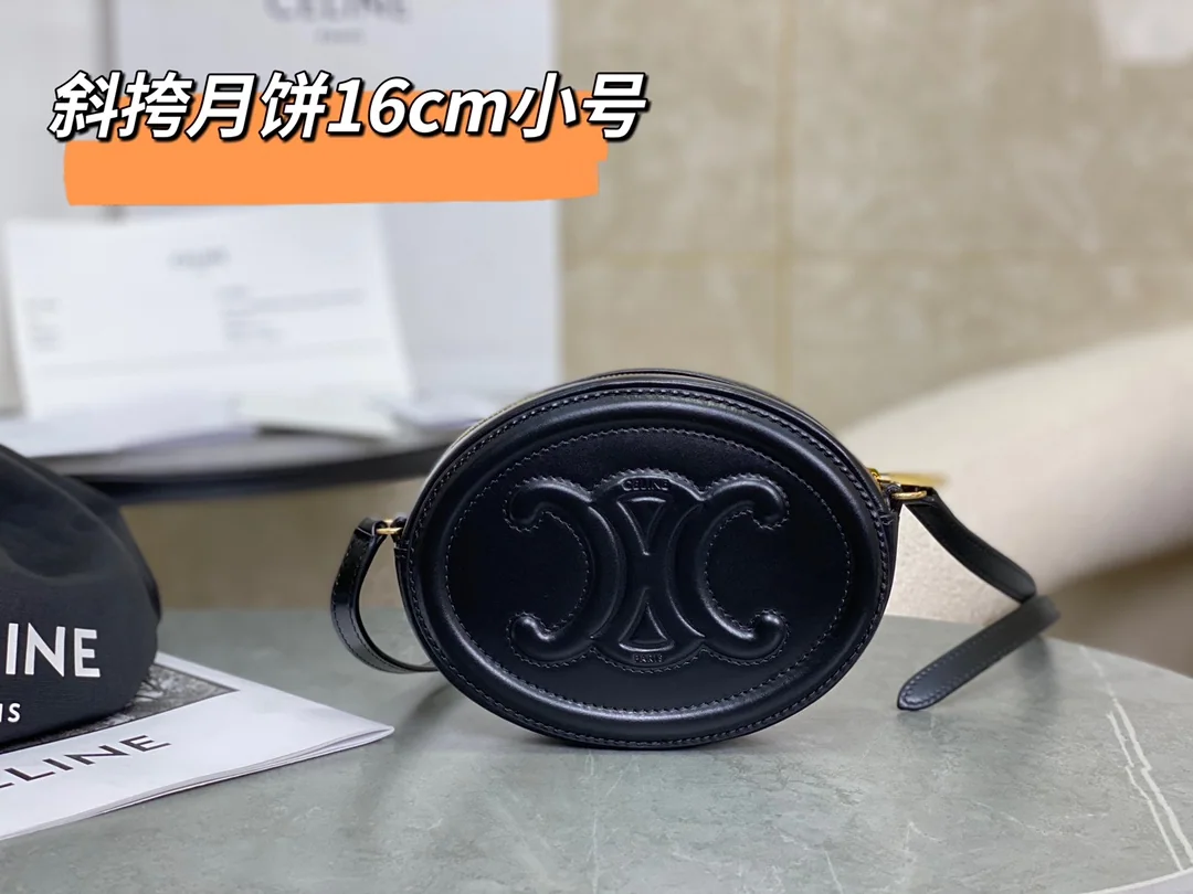 셀린느 소형 크로스바디 월병 가방 101703