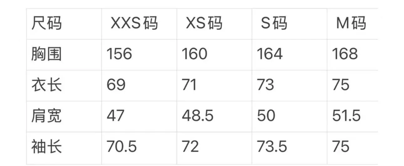 발렌시아가 남성 자켓 상세 이미지 7