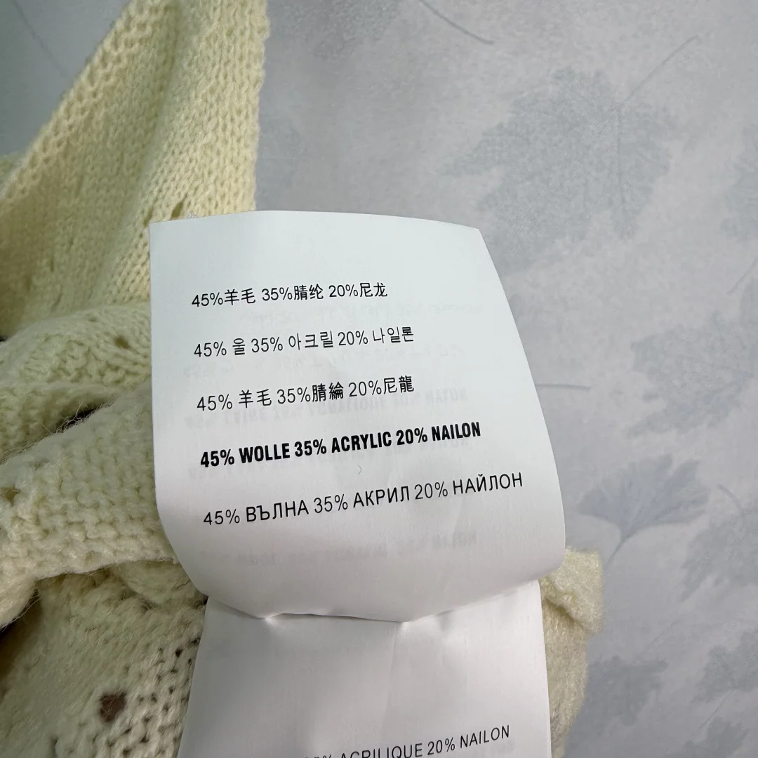 미우미우 시스루 니팅 로고 반팔 니트 베스트 상세 이미지 9