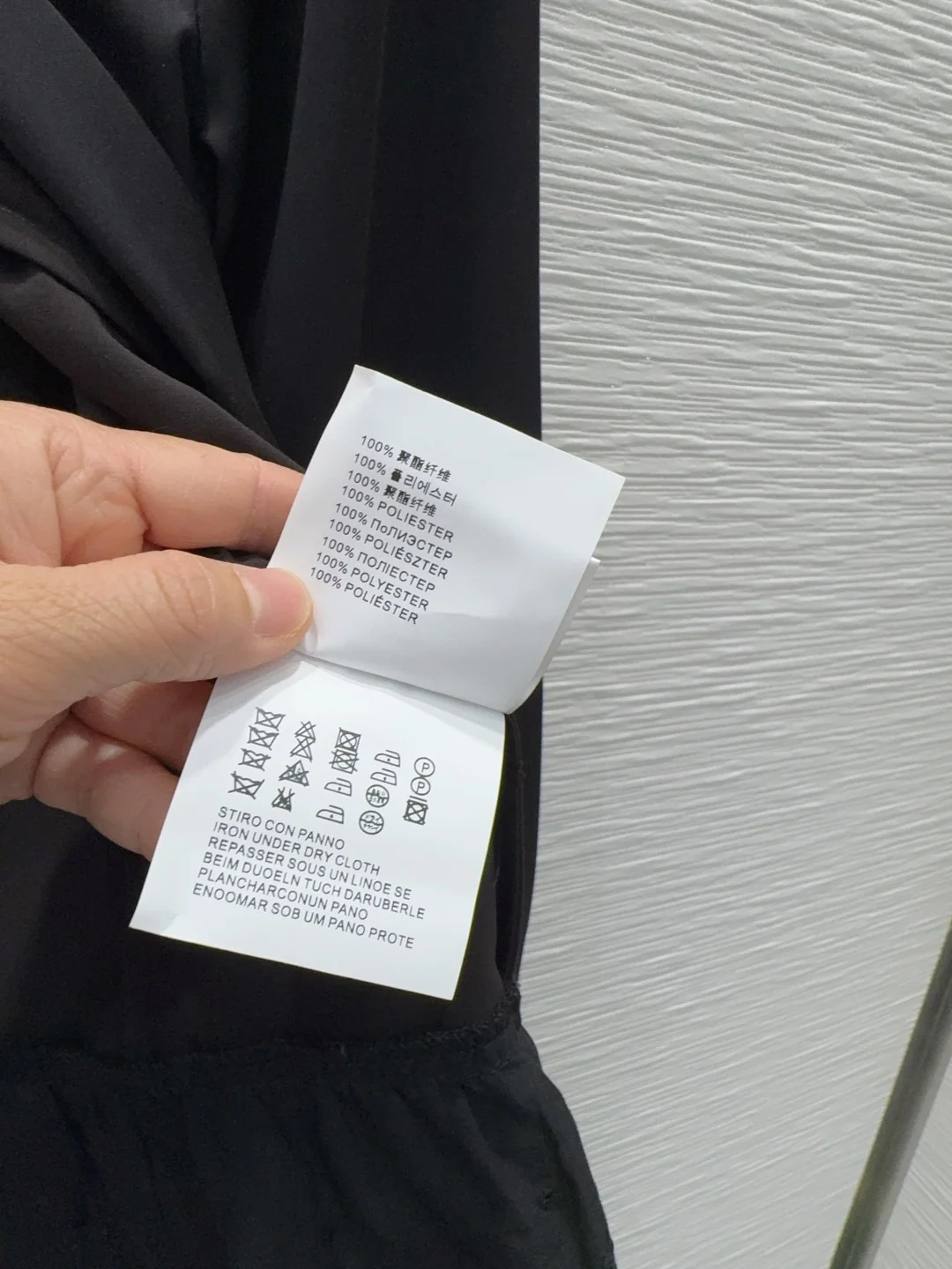 미우미우 2026 SS 여성 셔츠 97218 Miu Miu Shirt 상세 이미지 7