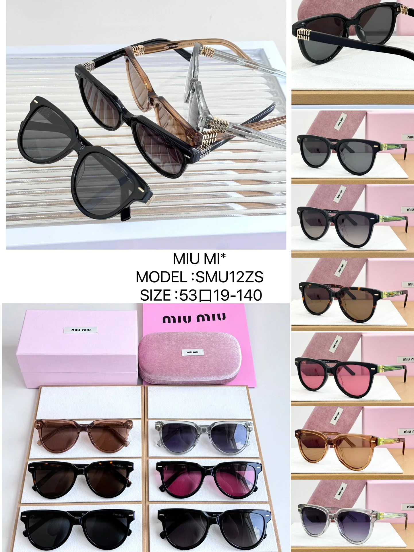 미우미우 SMU 12 ZS 선글라스 상세 이미지 4