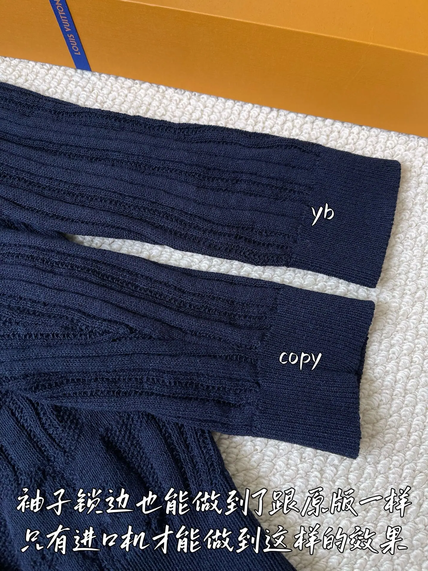 루이비통 남성 가디건 상세 이미지 8