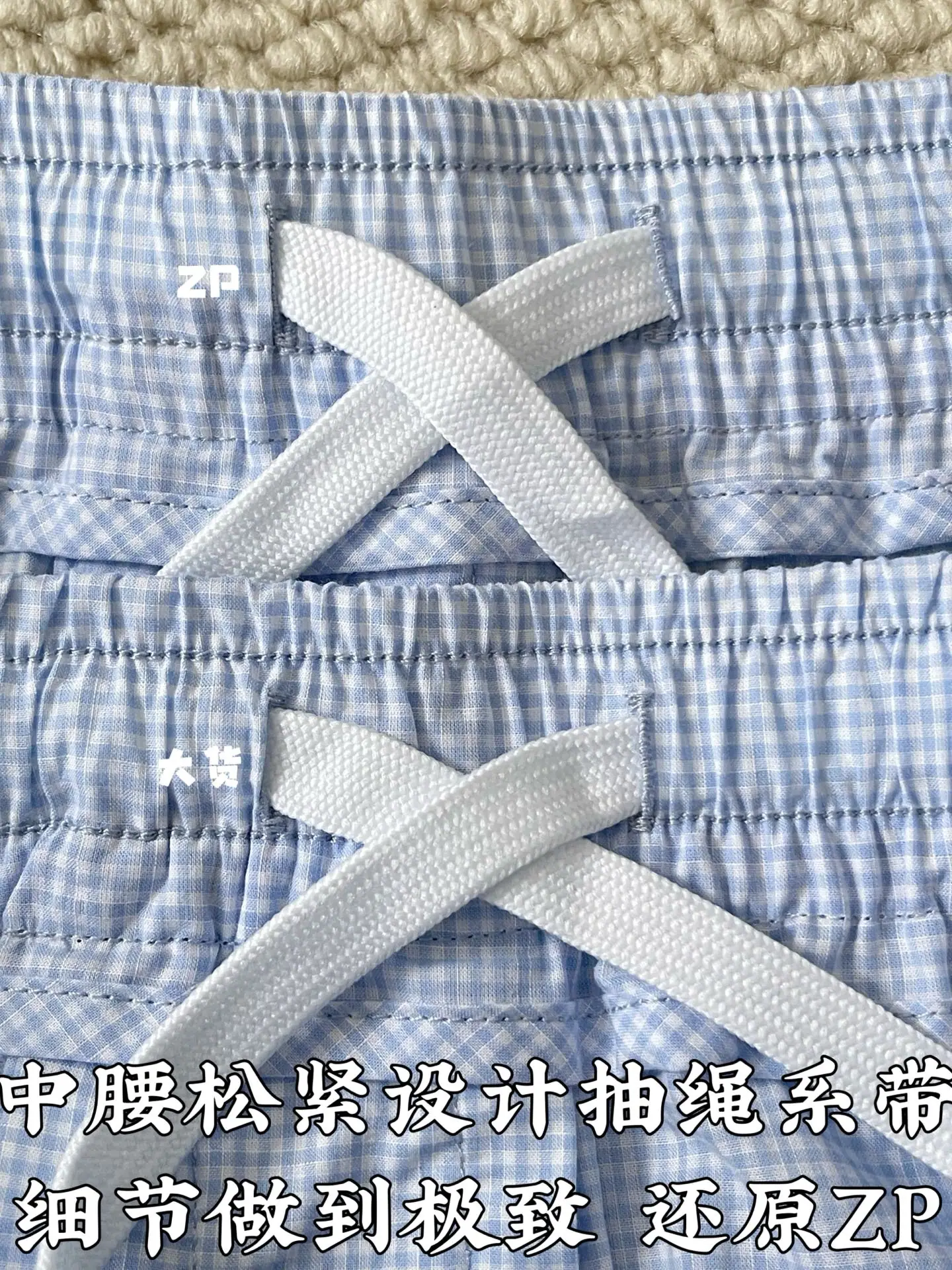 루이비통 LV 자수 로고 남성 반바지 상세 이미지 8