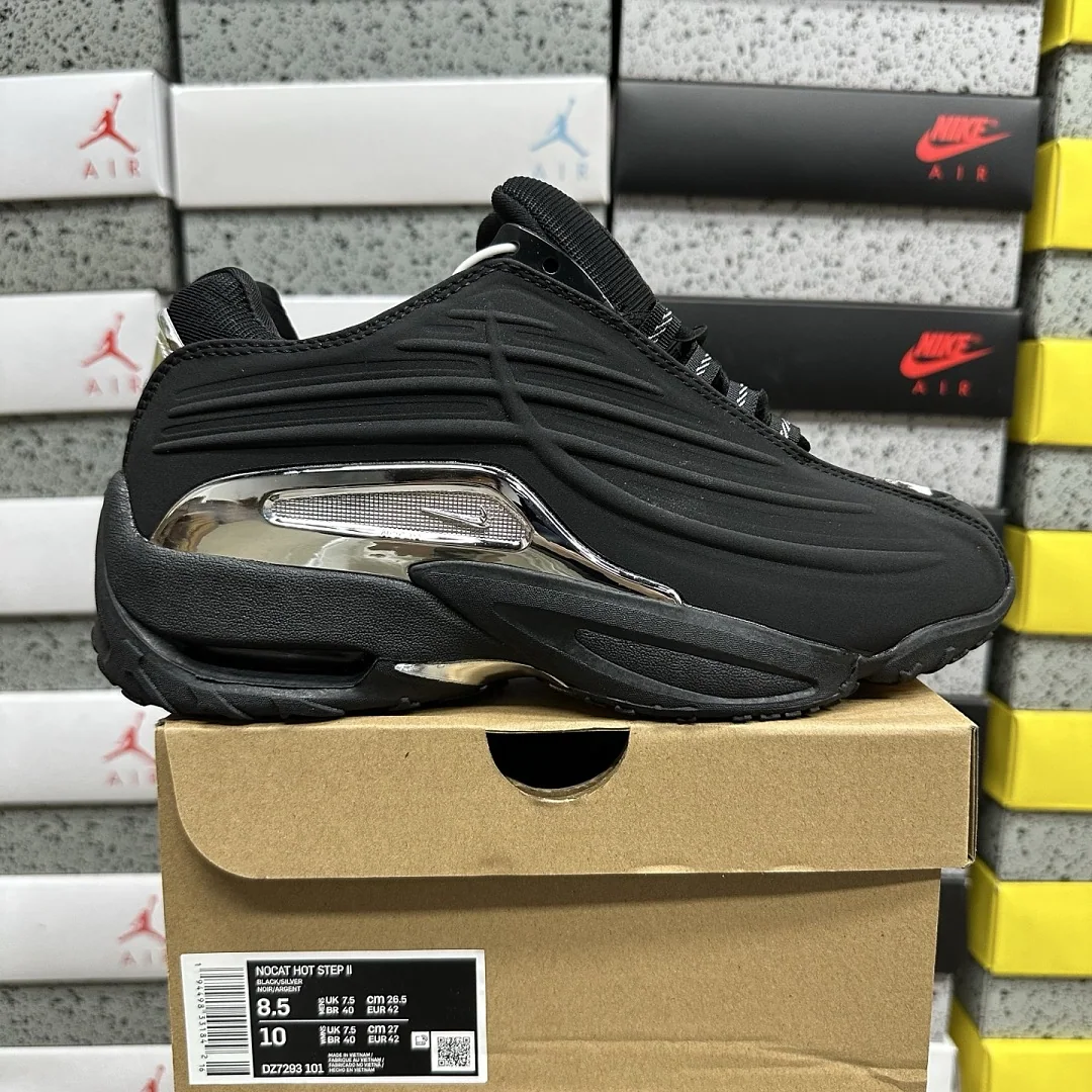 나이키 [WZ] 핫 스텝 2 DZ7293-101 201700 Nike Hot Step 2 Drake NOCTA