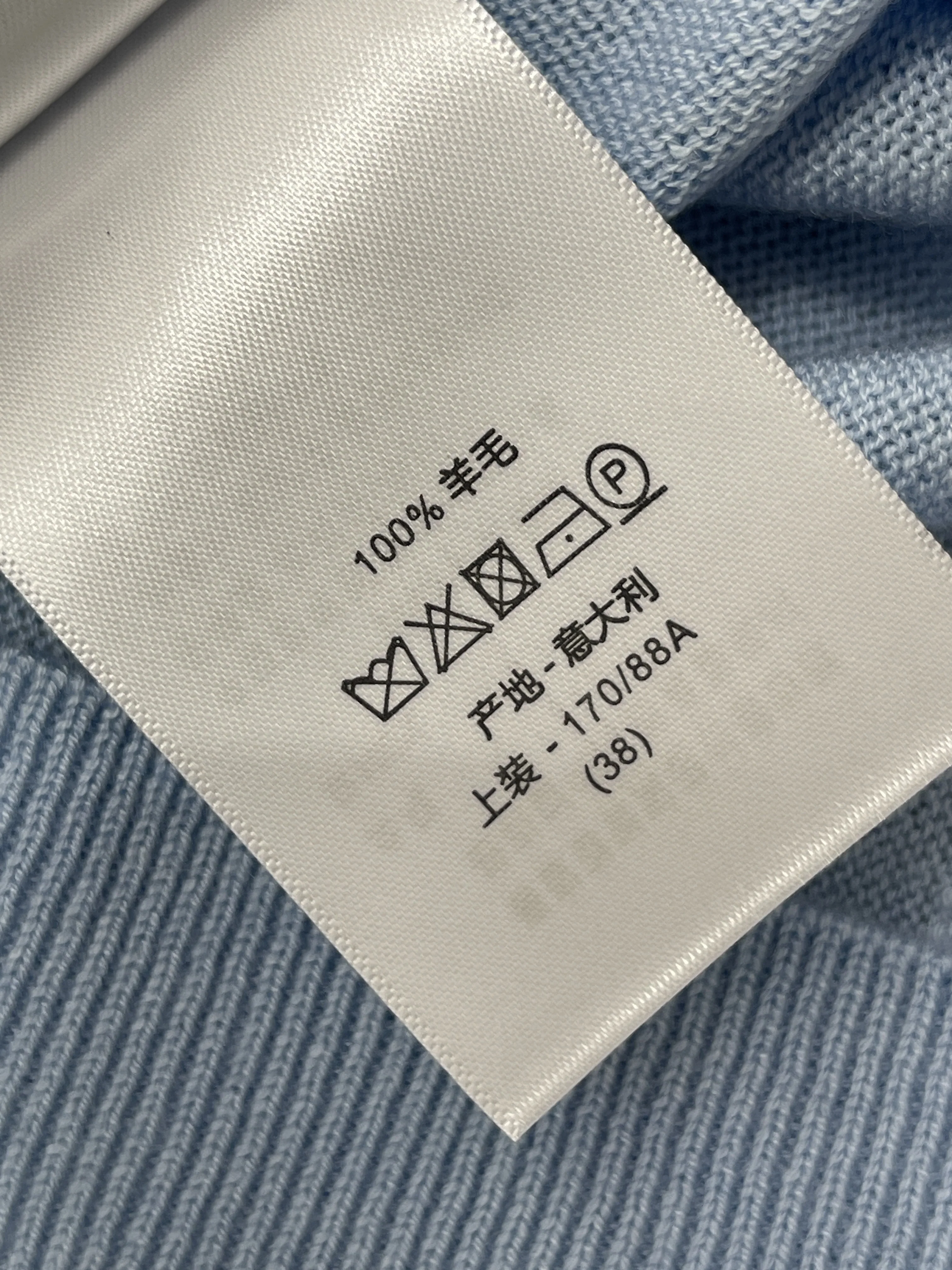 디올 여성 반팔 상세 이미지 18