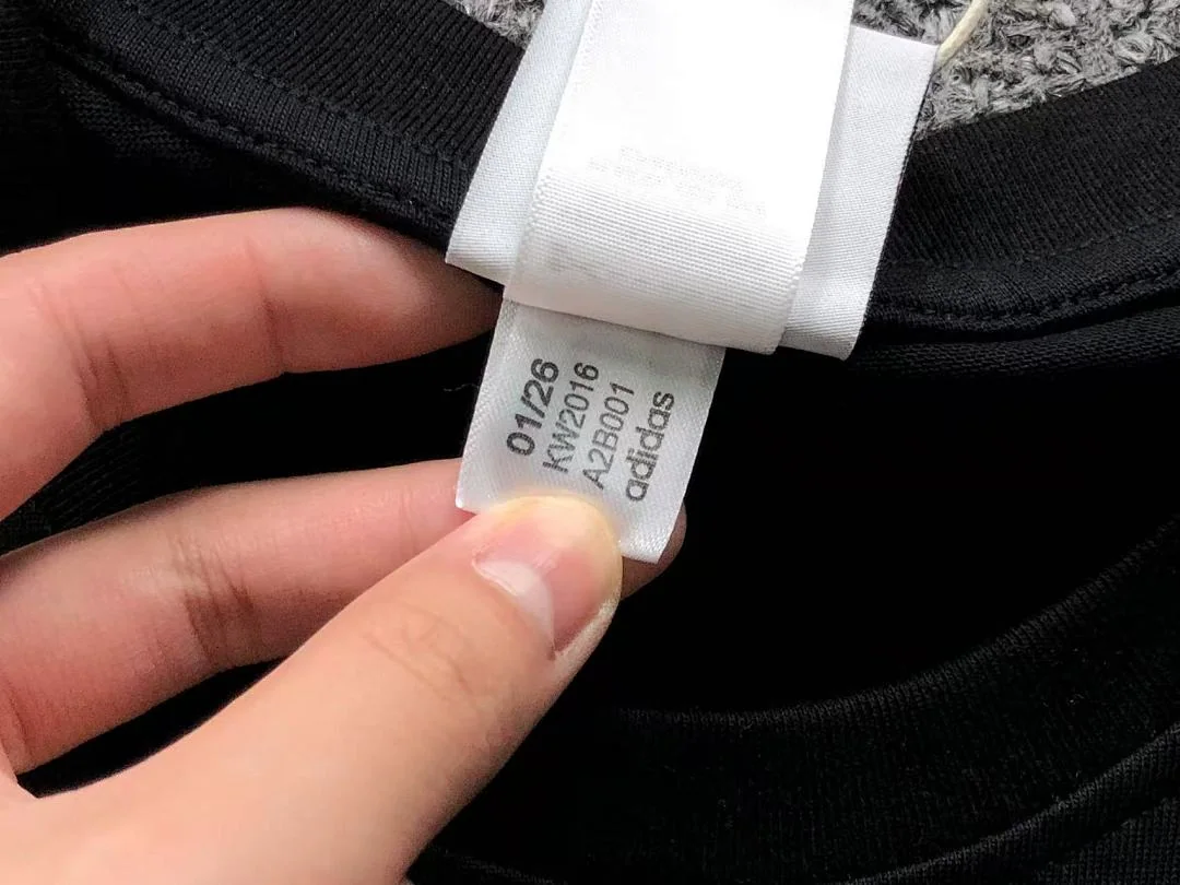 아디다스 반팔 티셔츠 202877 Adidas T-Shirt 상세 이미지 21