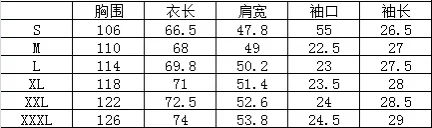 말본 남성 하프 지퍼 일광 차단 골프웨어 탑 상세 이미지 9
