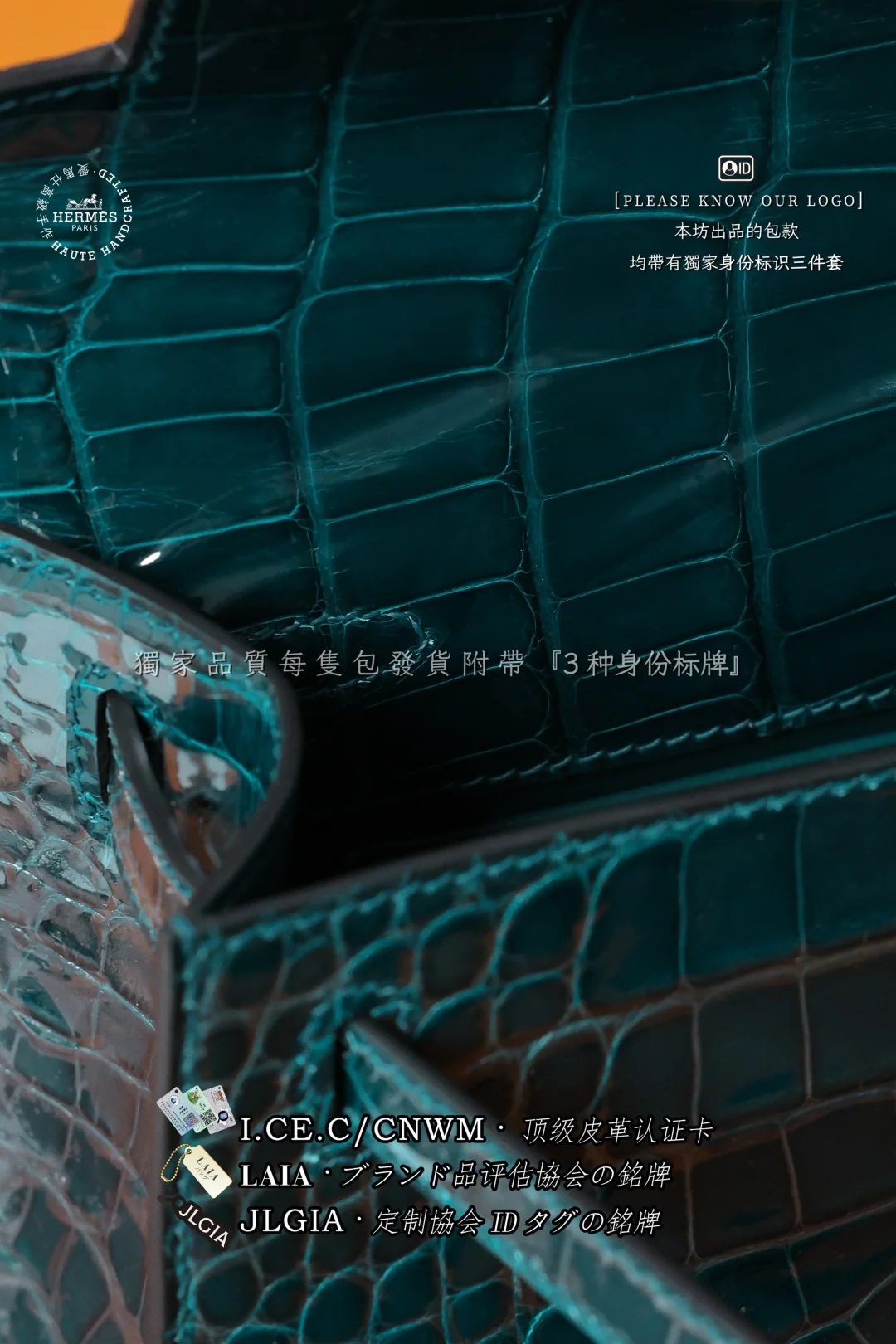 에르메스 미니 켈리 포쉐트 가방 상세 이미지 8