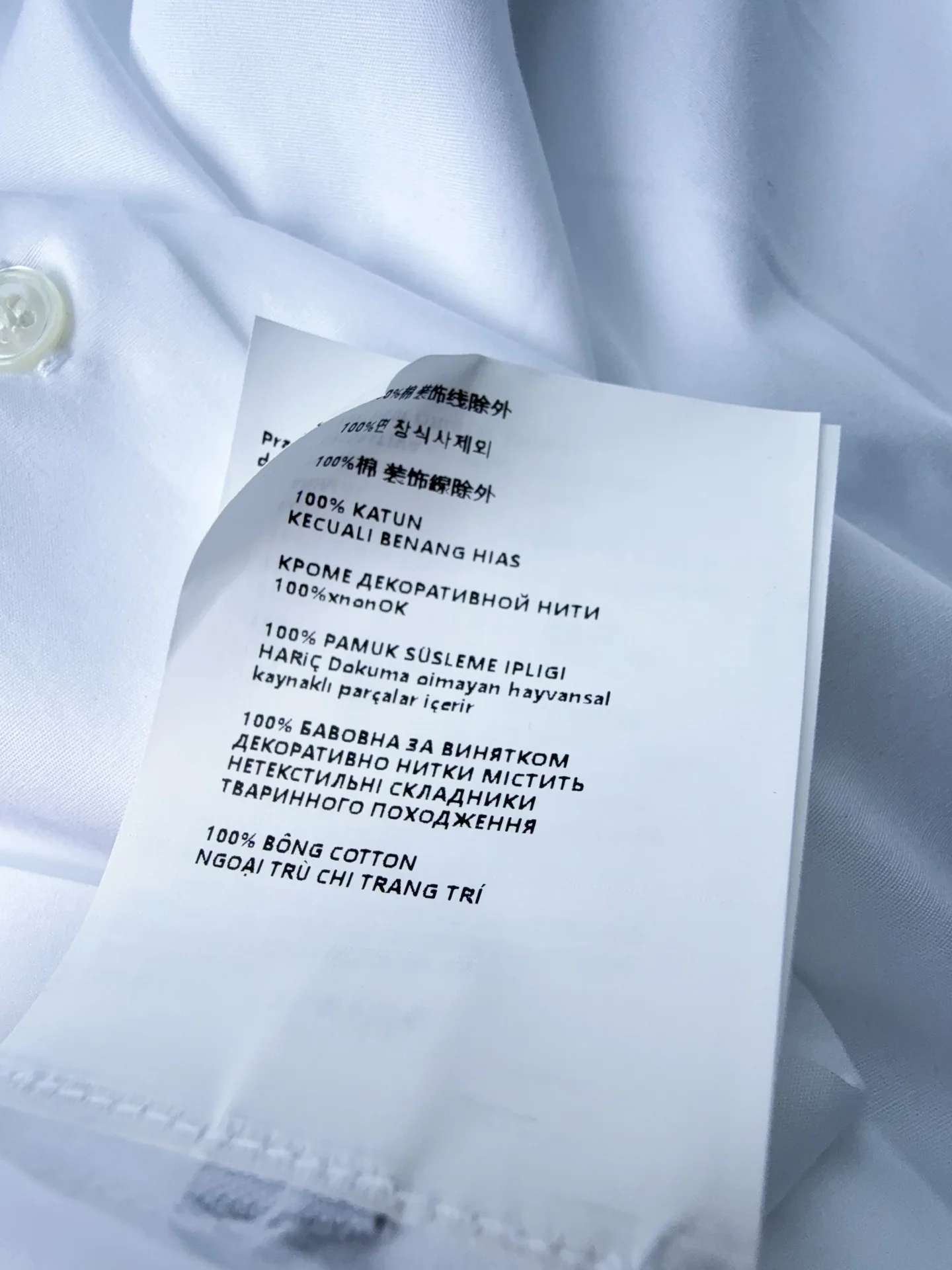 미우미우 여성 반팔 티셔츠 상세 이미지 9