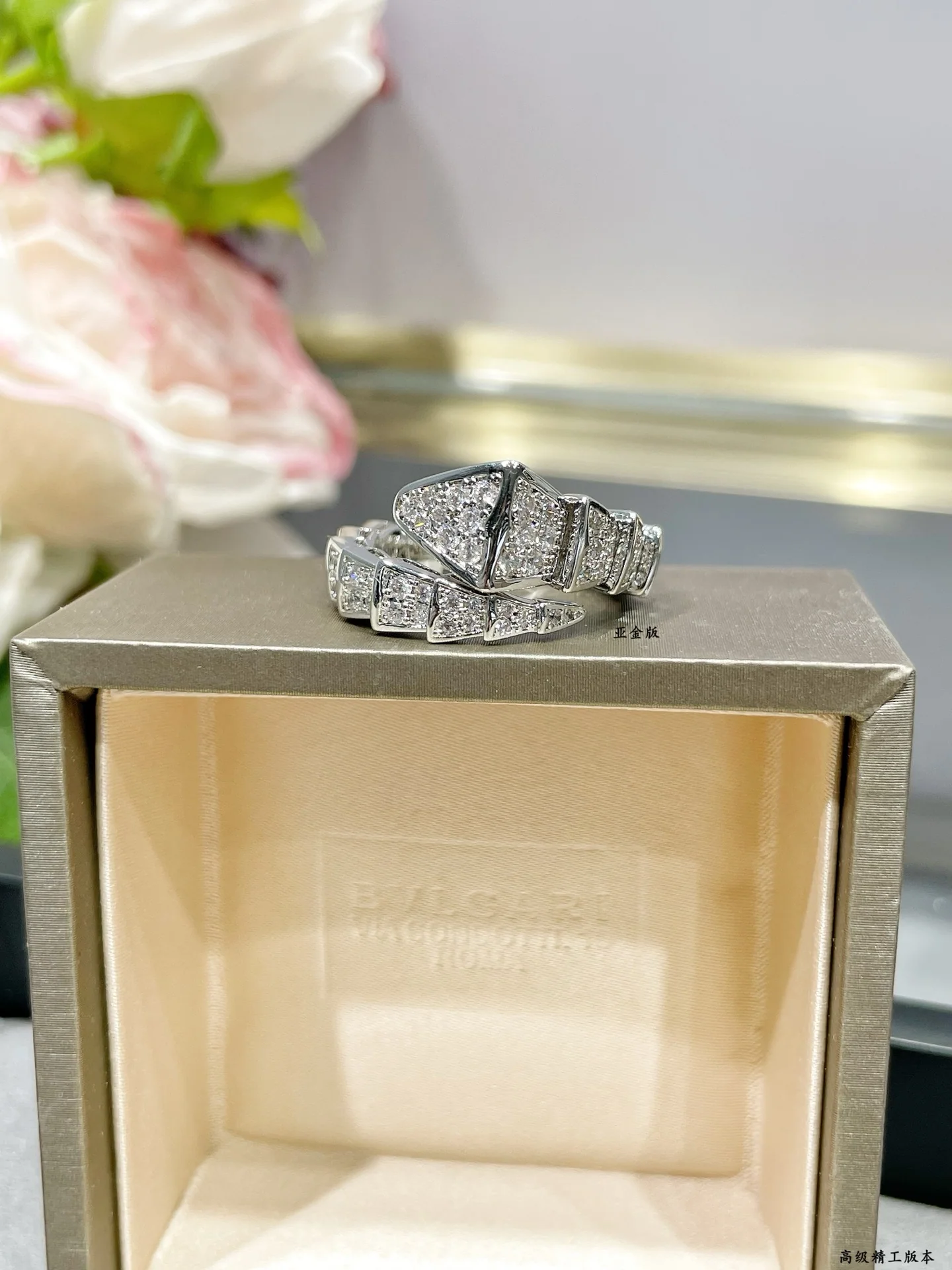 불가리 반지 64668 Bvlgari Ring 상세 이미지 3