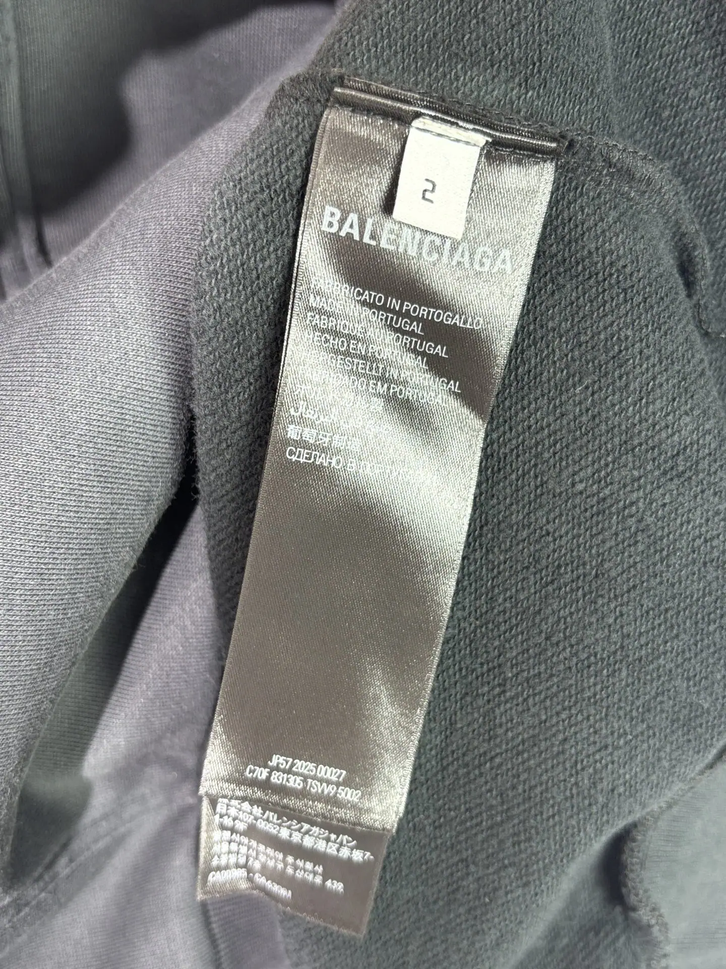 발렌시아가 남성 자켓 192913 Balenciaga Jacket 상세 이미지 15