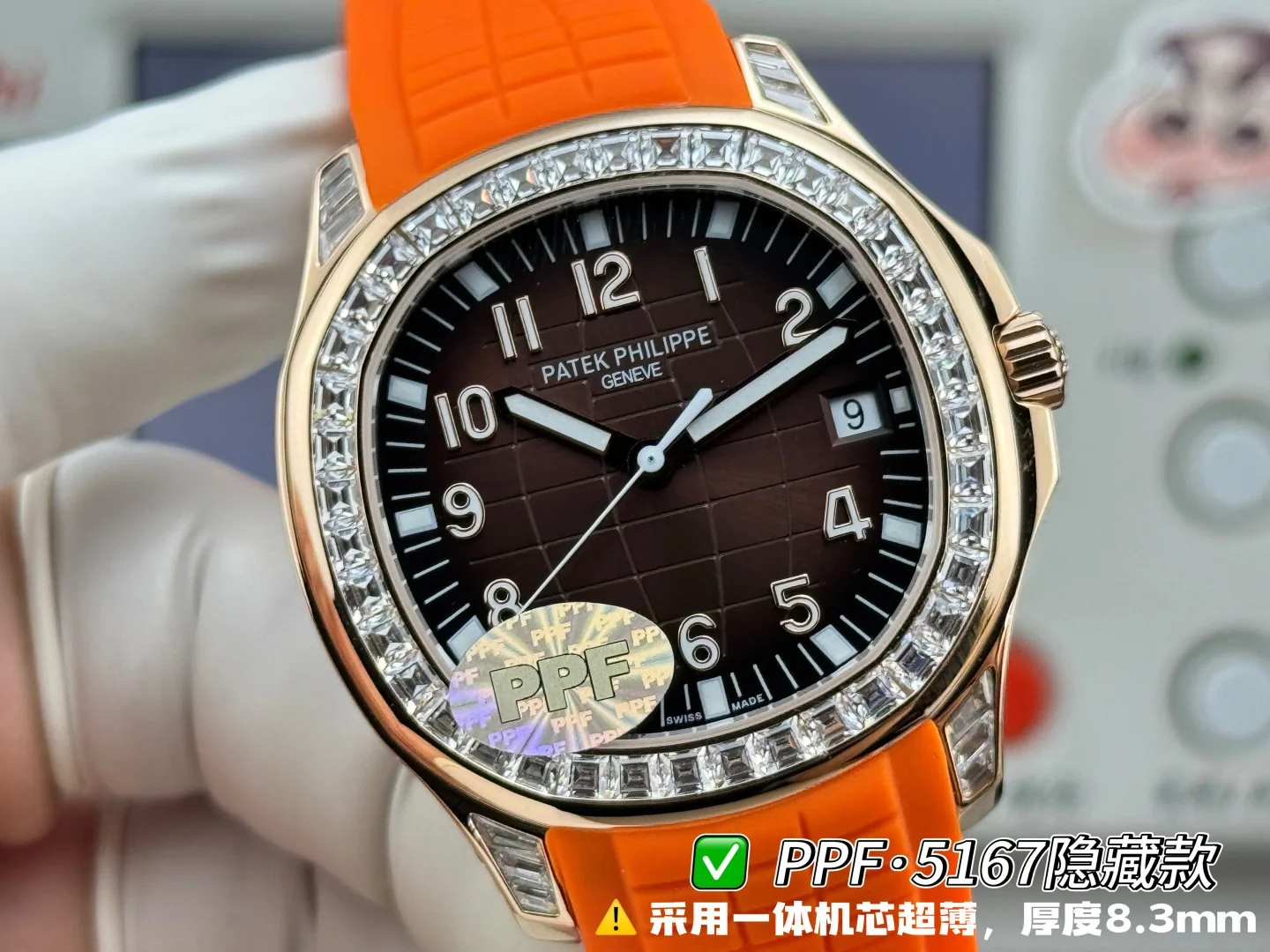 파텍필립 아쿠아넛 5167 다이아 자동 초박형 그레이 다이얼 PPF 공장 레플리카 44204 Patek Philippe 상세 이미지 4