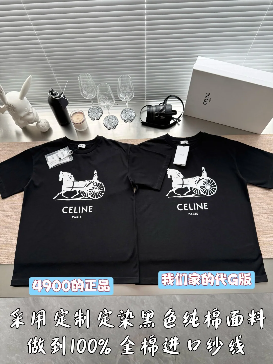 디올 CD 로고 프린트 여성 반팔 티셔츠 2025 FW 상세 이미지 1