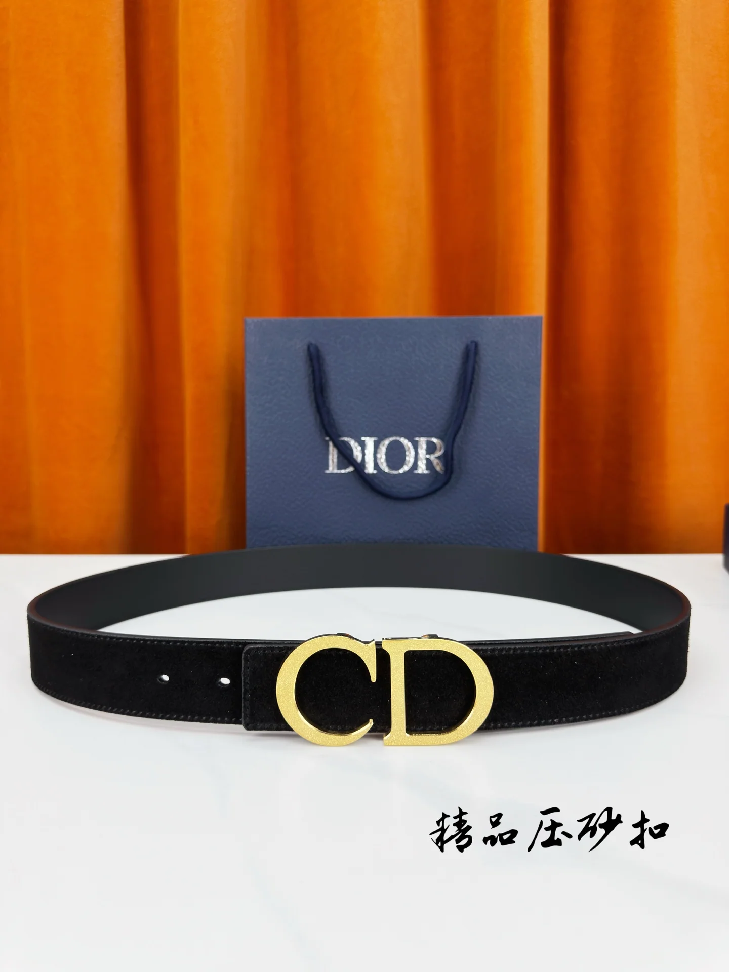 디올 벨트 57331 Dior Belt 상세 이미지 1