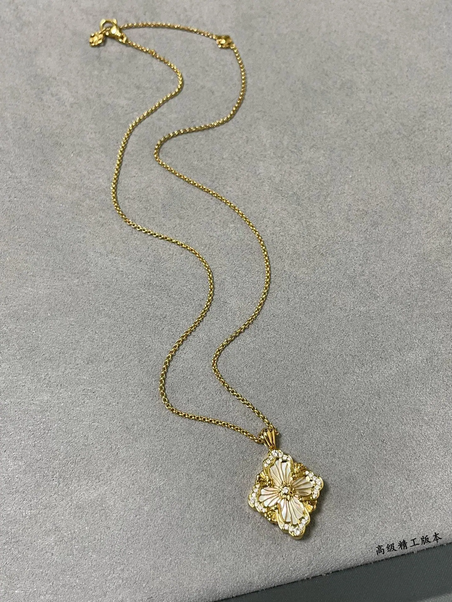 부첼라티 목걸이 64297 Buccellati Necklace 상세 이미지 6