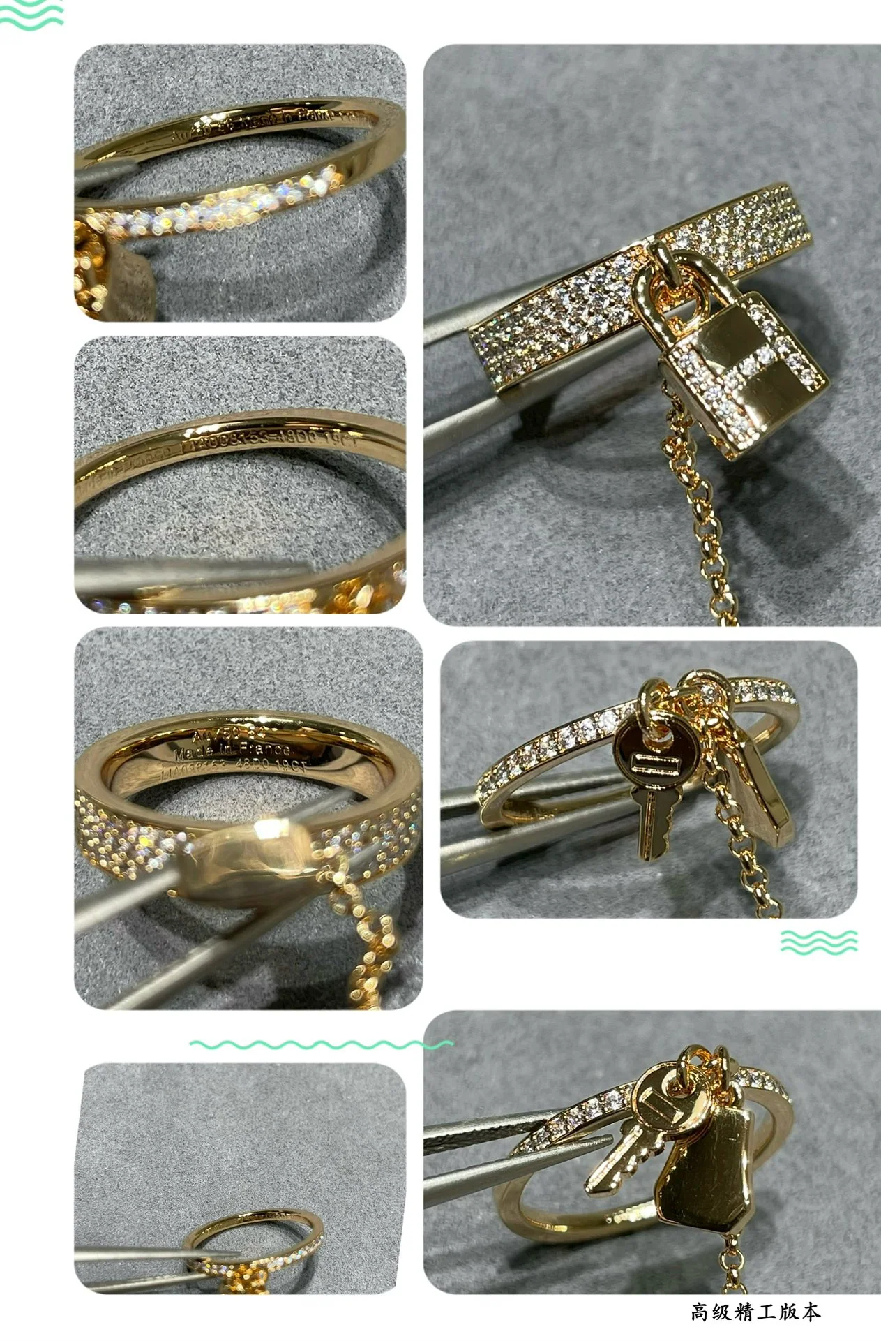 에르메스 반지 70046 Hermes Ring 상세 이미지 7