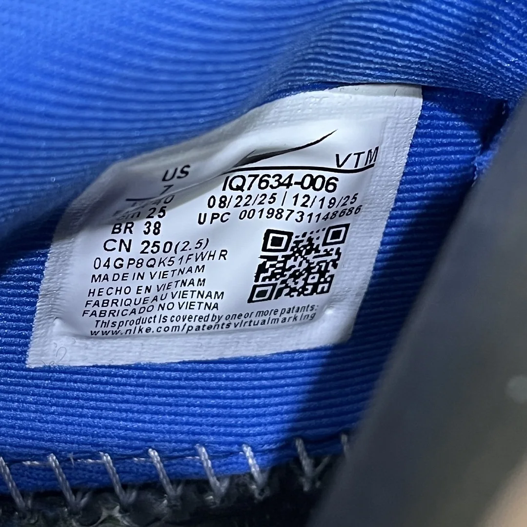 나이키 [EG] 에어 블랙 블루 IQ7634-006 201669 Nike Air Liquid Max 상세 이미지 10