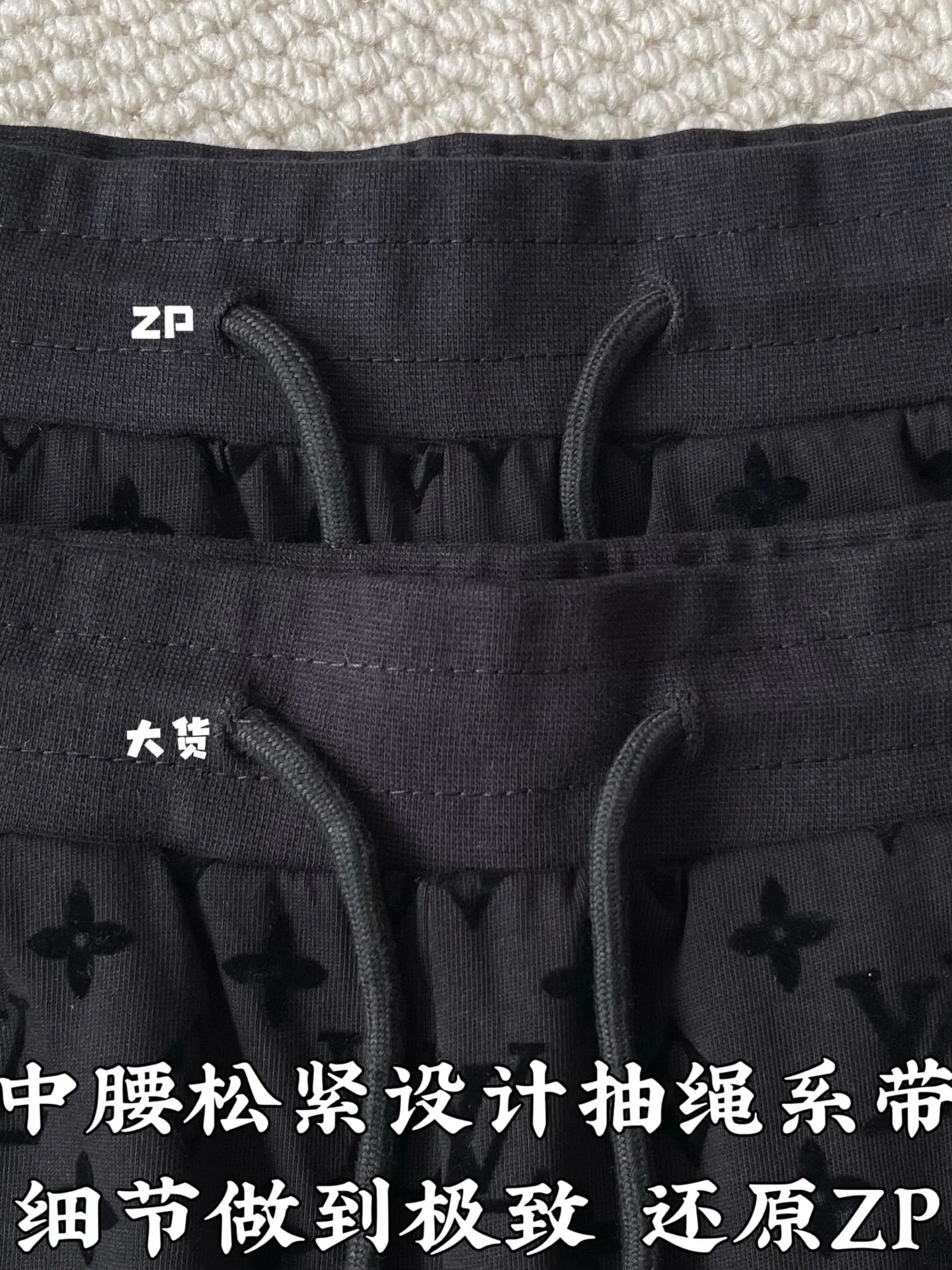 루이비통 남성 반바지 73775 Louis Vuitton Shorts 상세 이미지 4