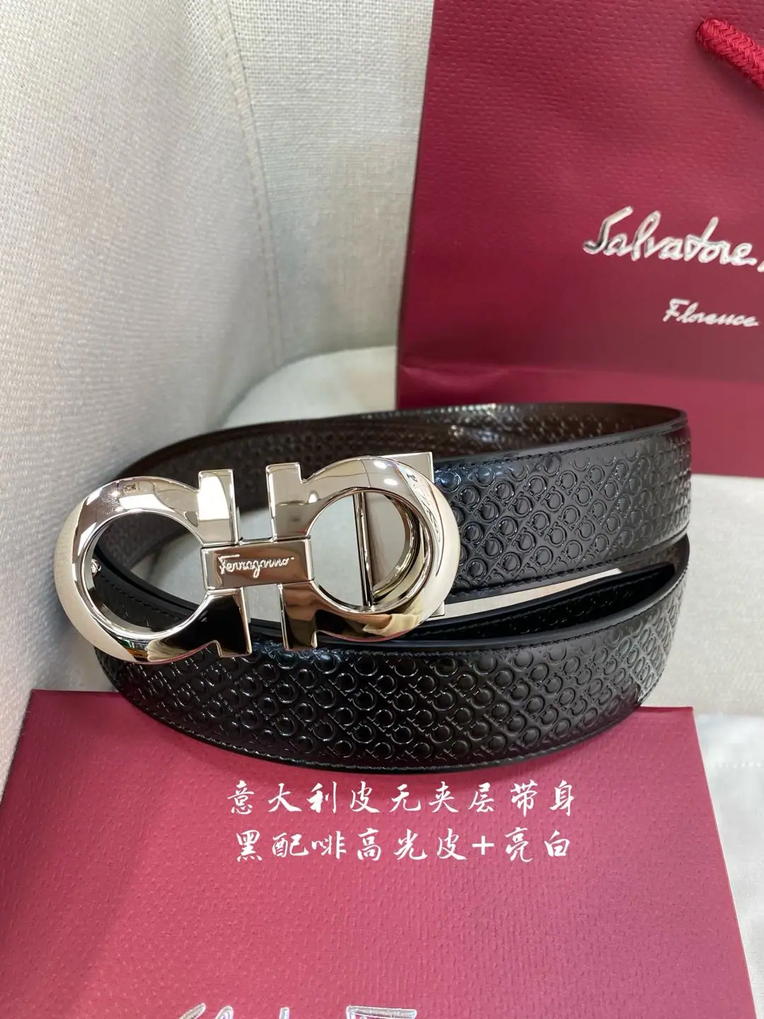 페레가모 벨트 59518 Ferragamo Belt 상세 이미지 5
