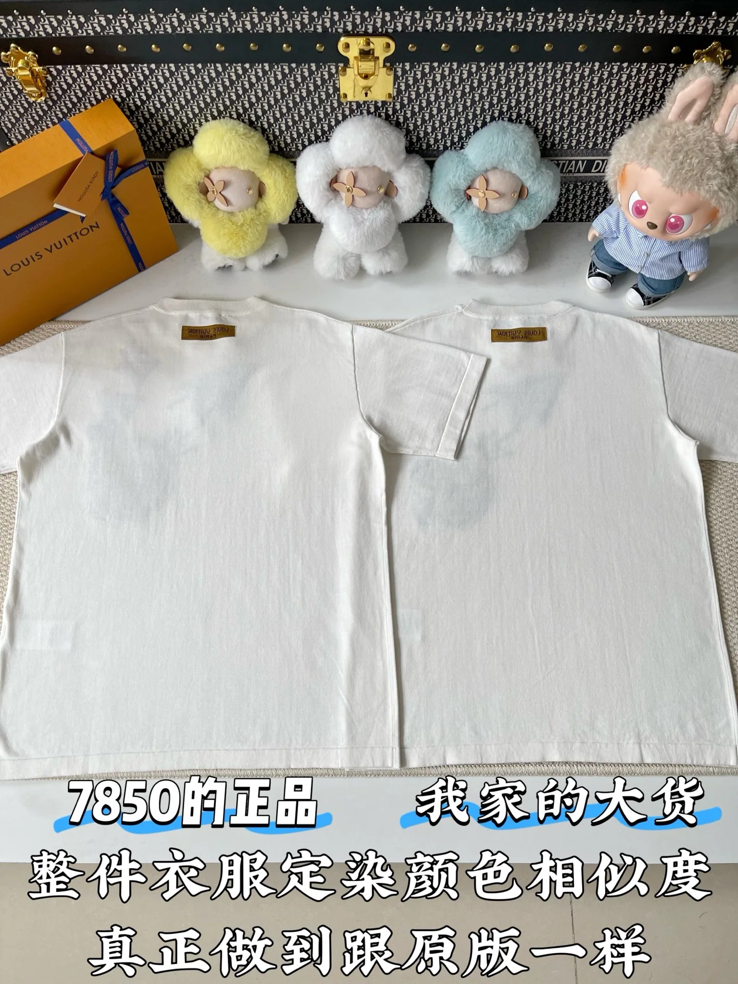 루이비통 만화 자수 라운드넥 반팔 티셔츠 상세 이미지 3