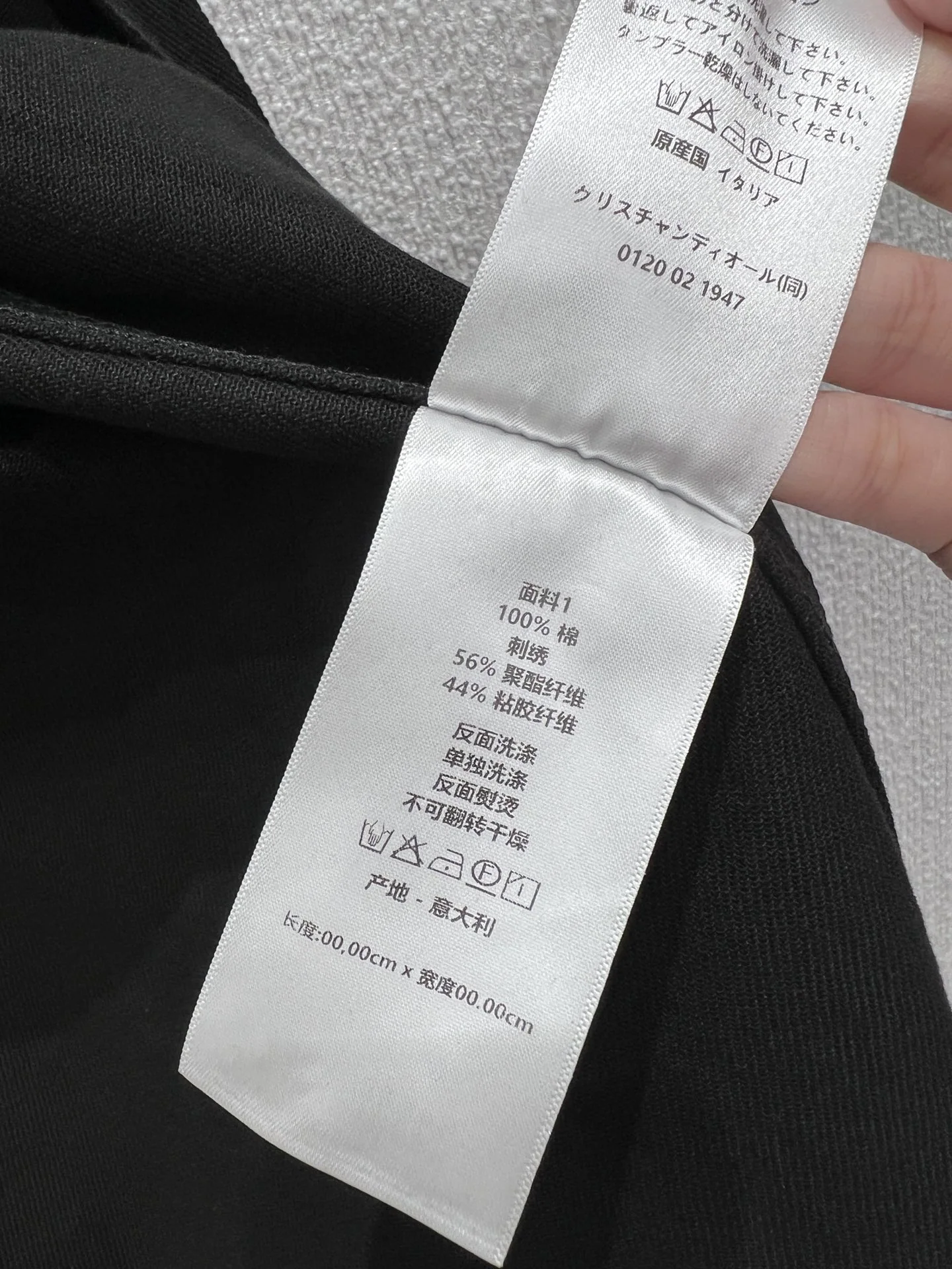 디올 네 잎 클로버 자수 데님 셔츠 재킷 상세 이미지 8