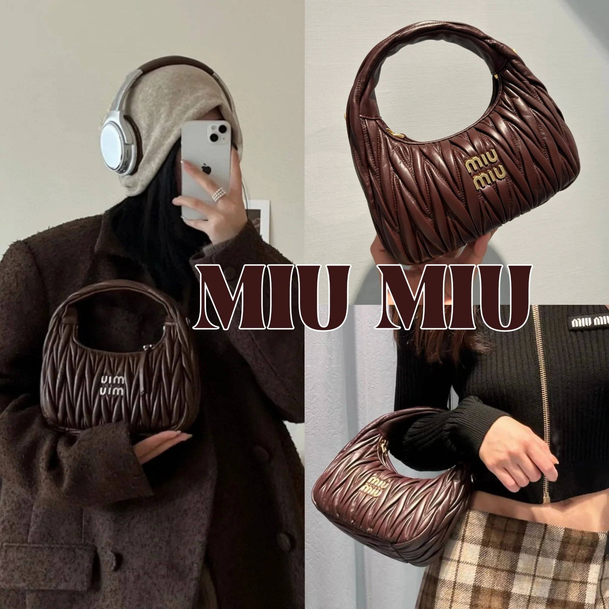 미우미우 가방 상세 이미지 1