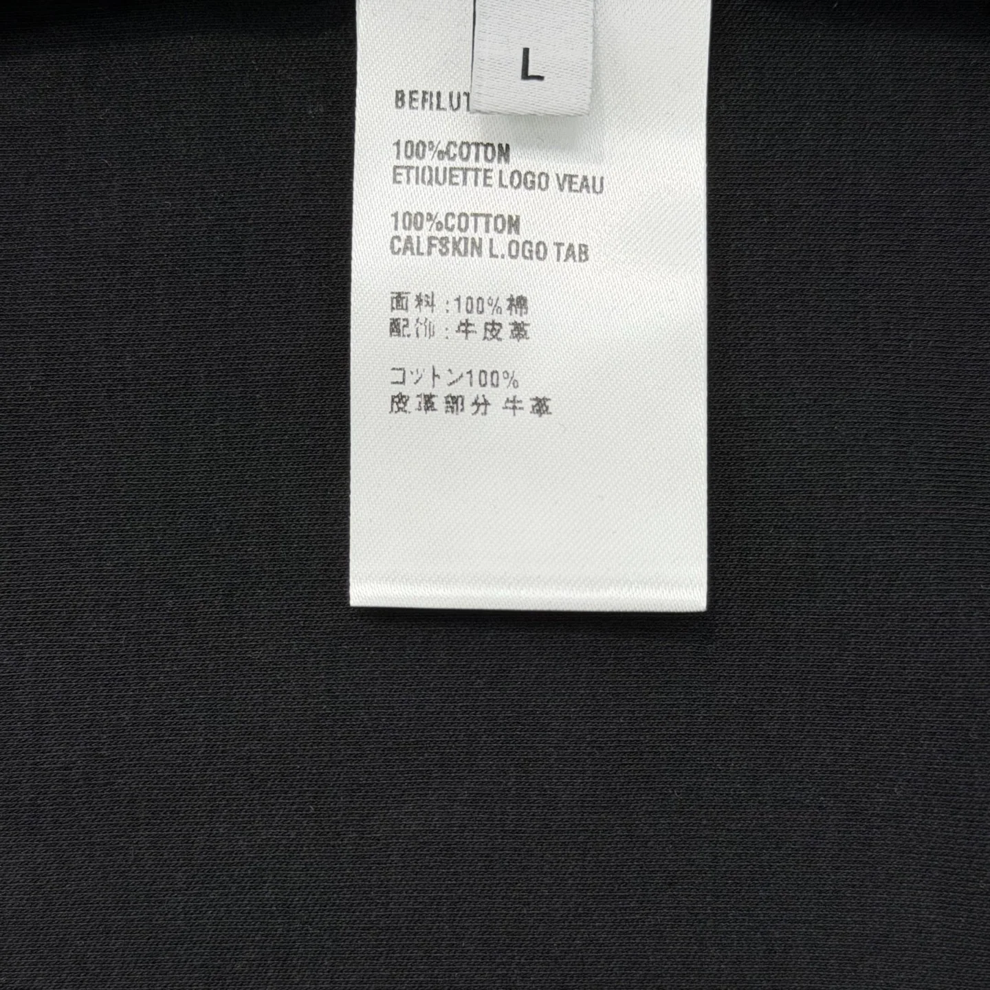 벨루티 가죽 라벨 남성 반팔 셔츠 상세 이미지 9