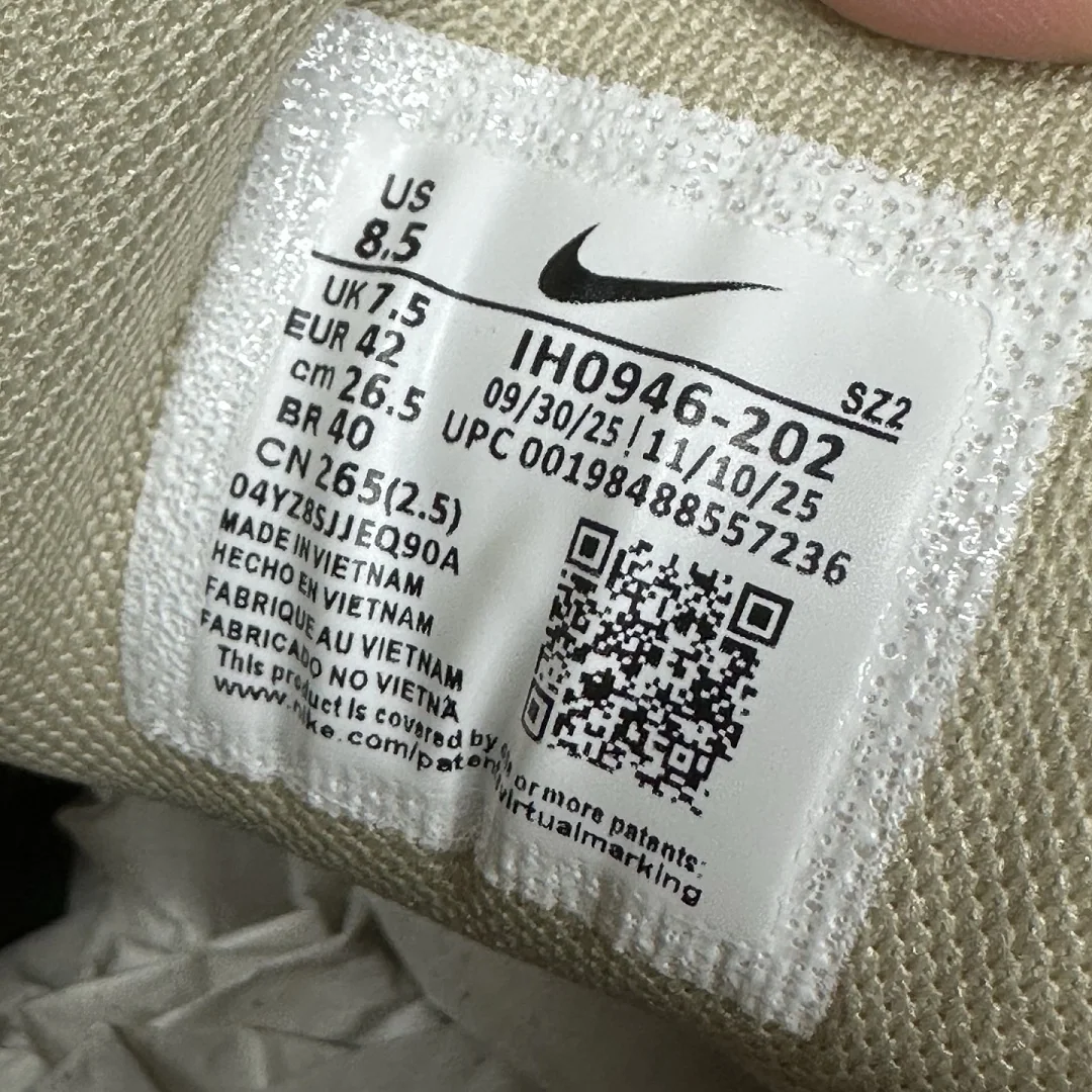 나이키 [PE] P 6000 프리미엄 IH0946-202 201715 Nike P-6000 Premium Cordura Filbert 상세 이미지 9