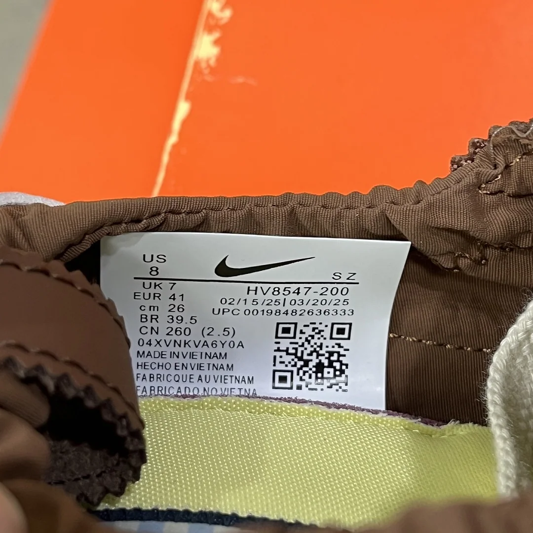 나이키 [YJ] HV8547-200 201603 Nike Moon Shoe SP Jacquemus Fauna Brown 상세 이미지 7