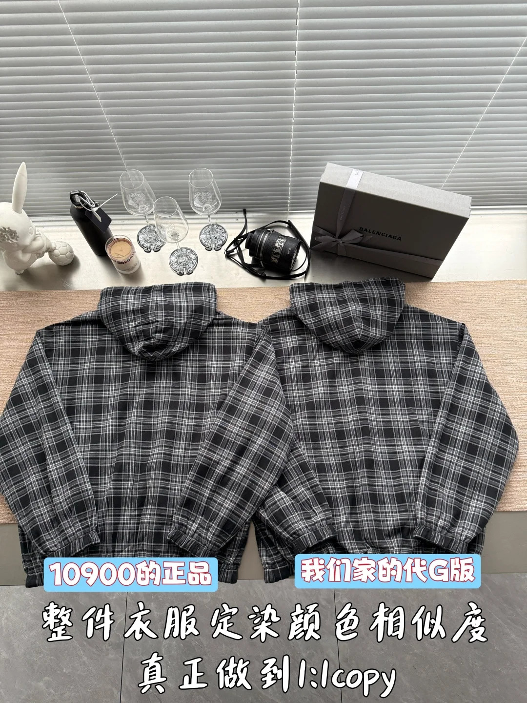 발렌시아가 리버시블 체크 재킷 긴팔 26SS 상세 이미지 3