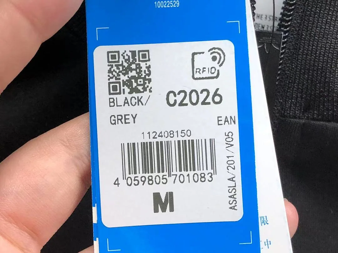아디다스 후드티 202832 Adidas Hoodie 상세 이미지 19