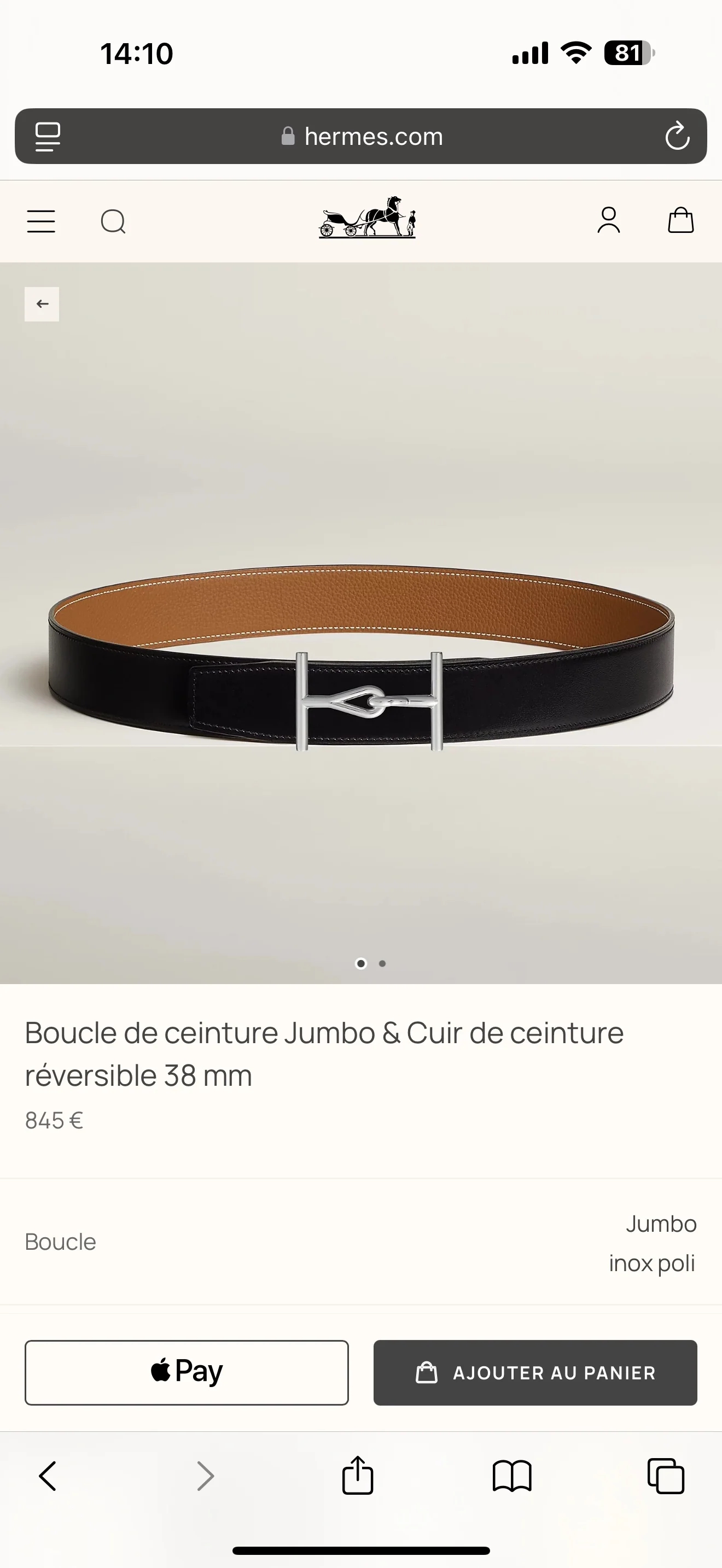 에르메스 벨트 58819 Hermes Belt 상세 이미지 1