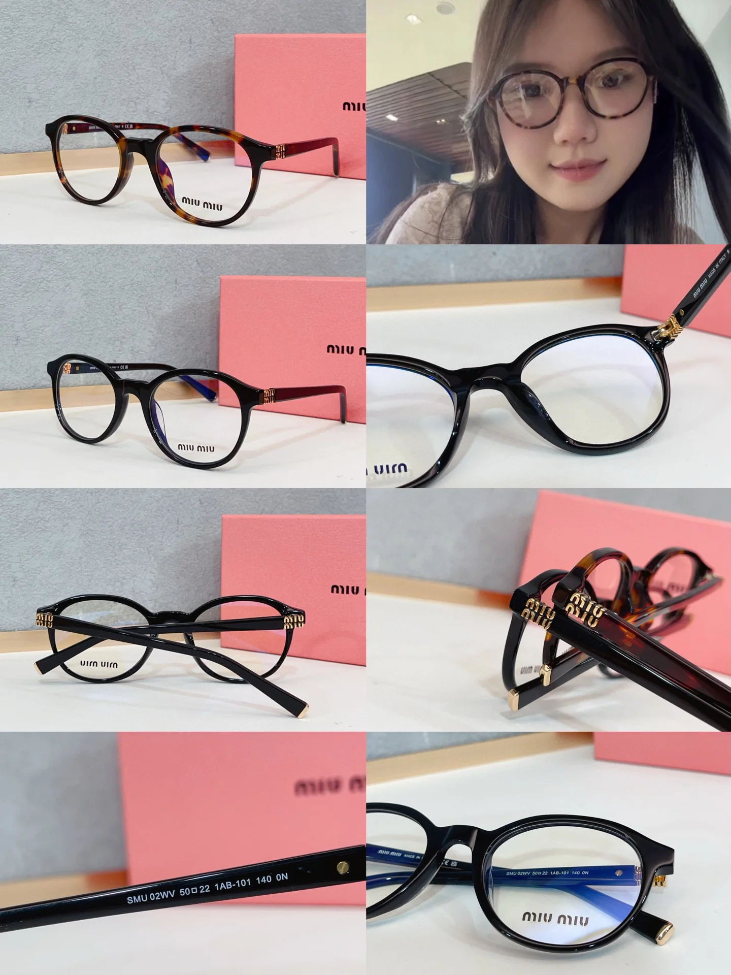 미우미우 SMU 02 WV 선글라스 73039
