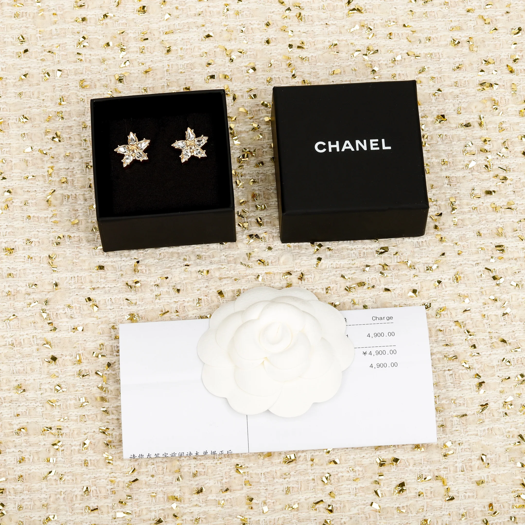 샤넬 귀걸이 65850 Chanel Earrings 상세 이미지 6
