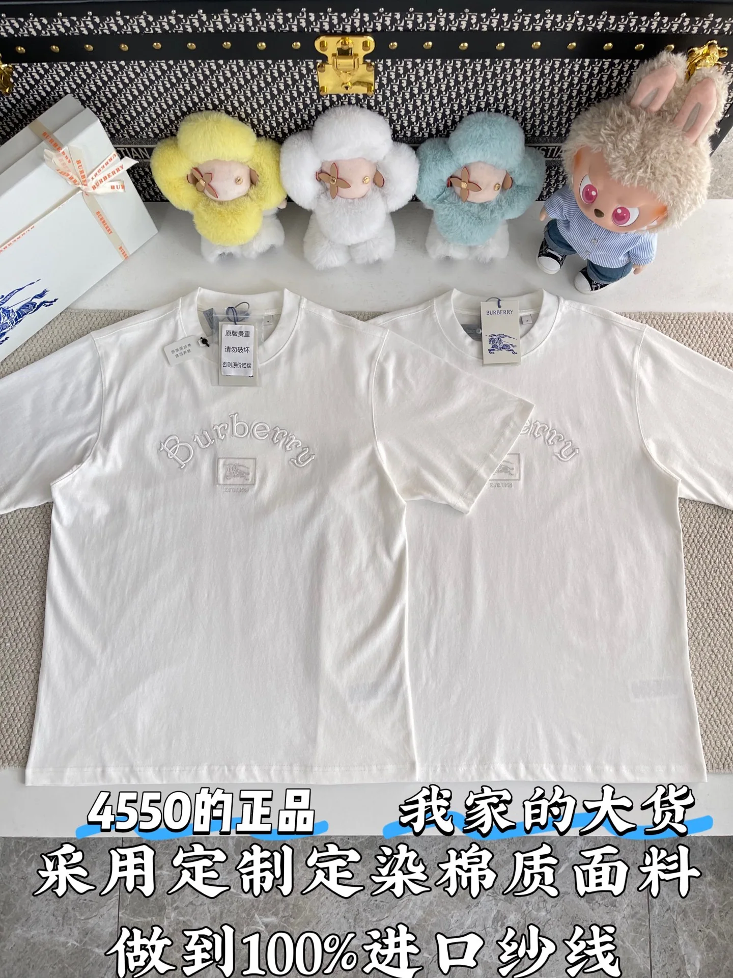 디올 CD로고 코튼 반팔 티셔츠 CD-054 상세 이미지 1