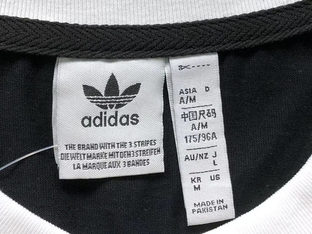 아디다스 반팔 티셔츠 202873 Adidas T-Shirt 상세 이미지 20