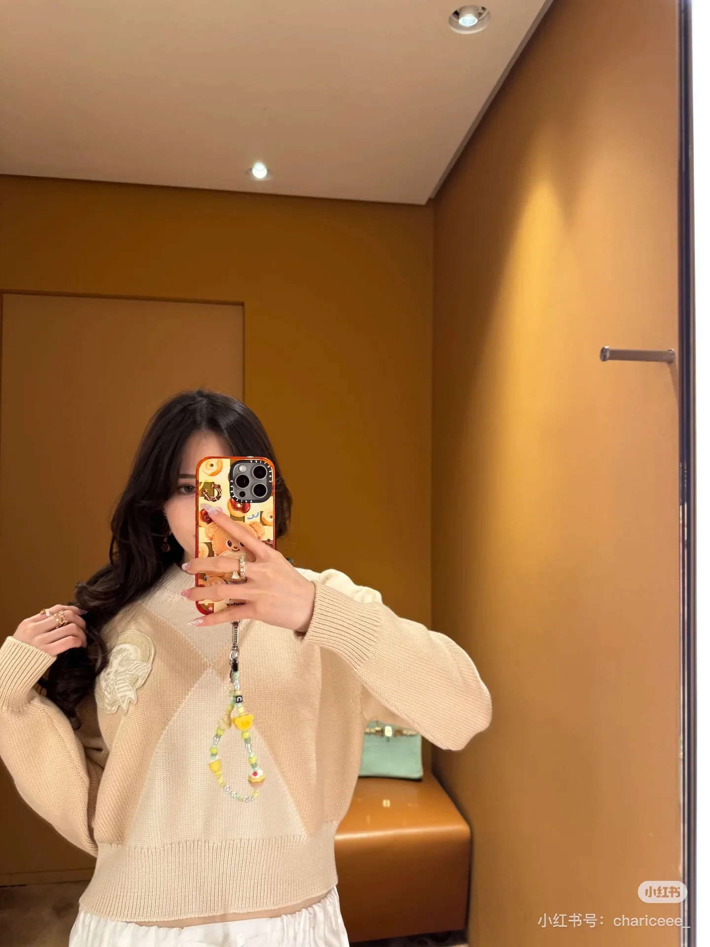 에르메스 컬러 블록 크롭 니트 상세 이미지 4