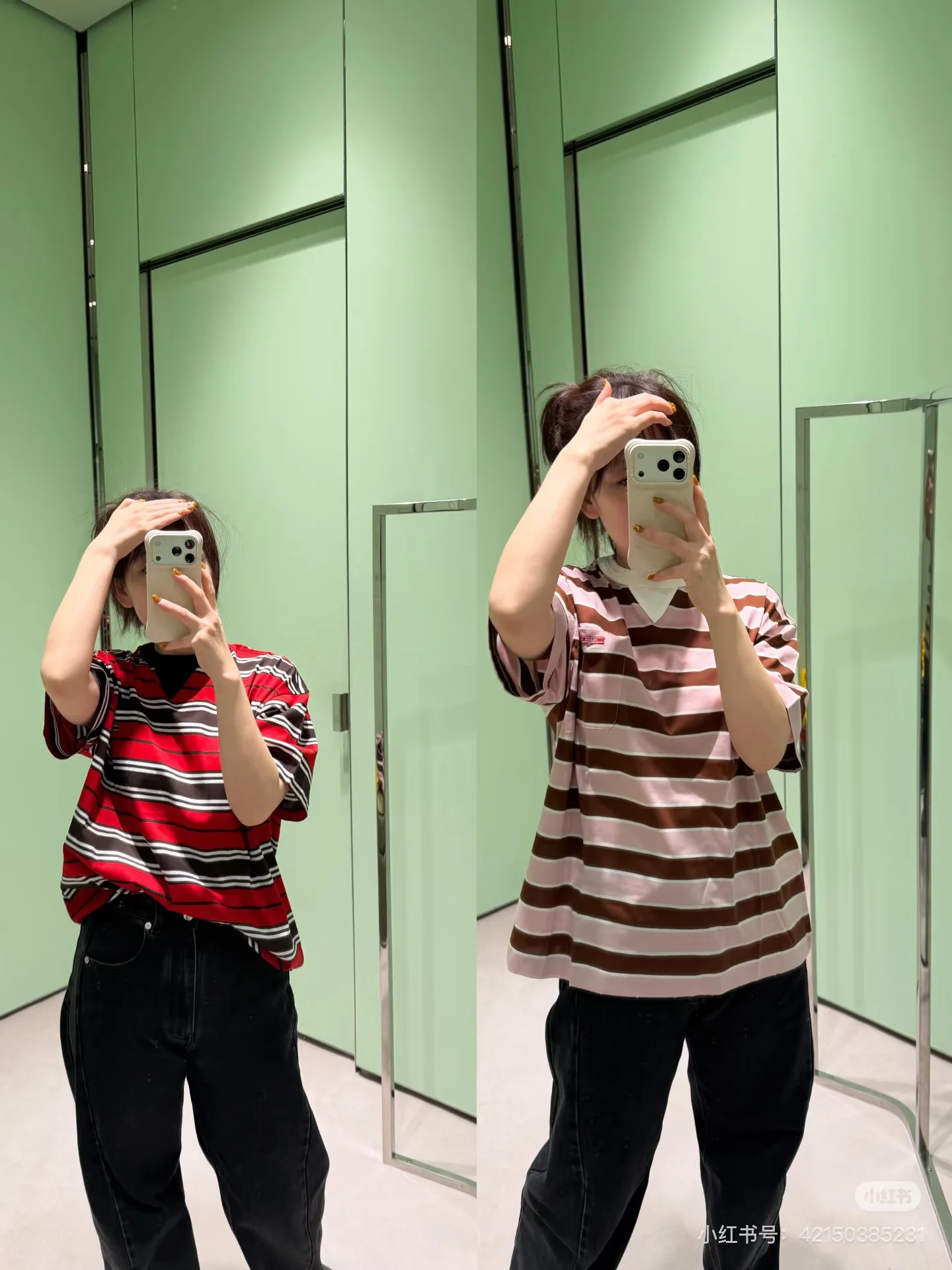 프라다 레트로 스트라이프 크루넥 반팔 티셔츠 26 SS 상세 이미지 4