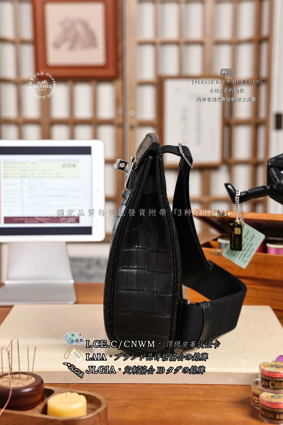 에르메스 크로커다일 블랙 HAC 아도로스 백팩 상세 이미지 2