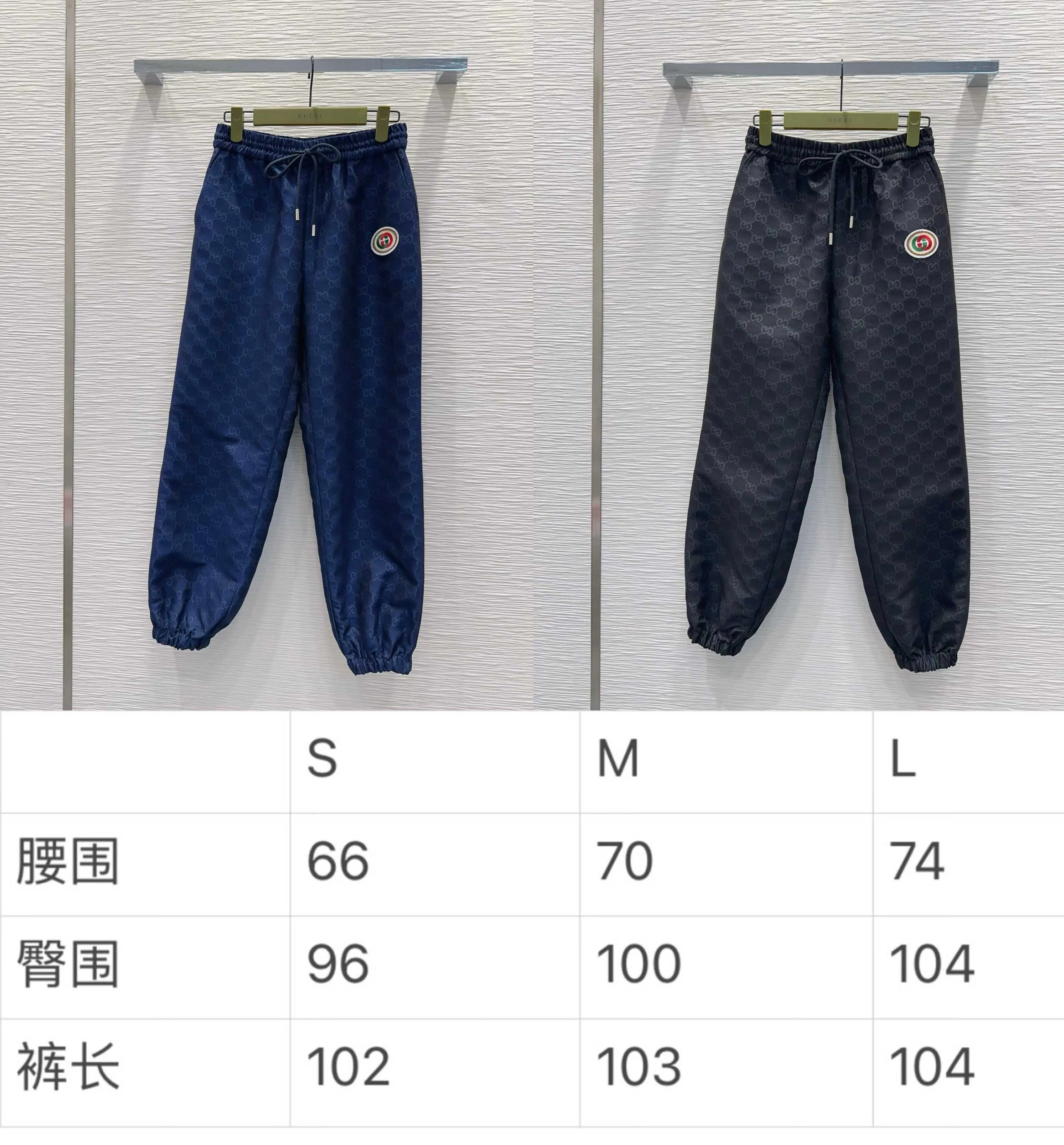 구찌 여성 바지 91635 Gucci Pants 상세 이미지 2