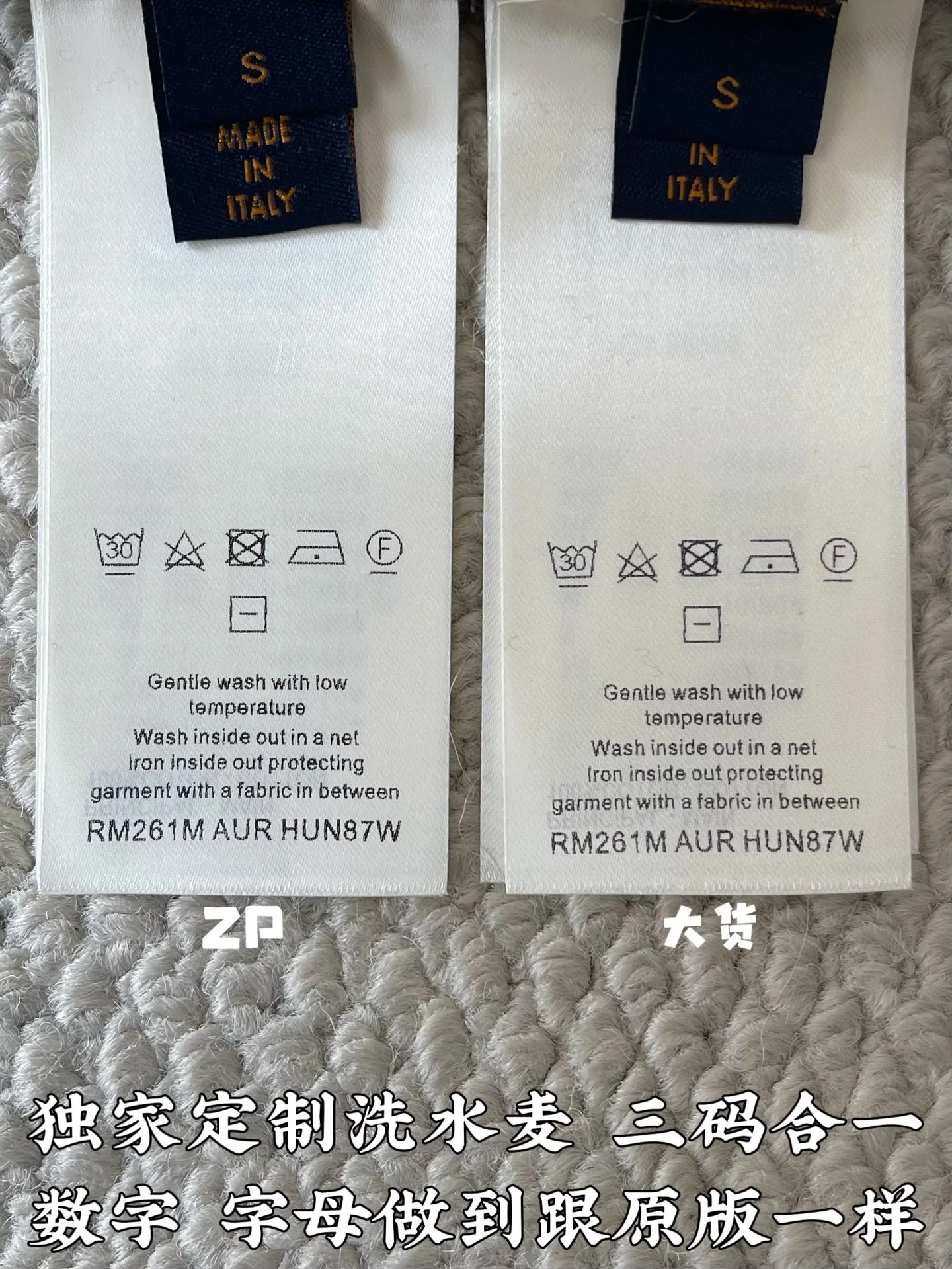 루이비통 자카드 여성 반팔 크루넥 셔츠 상세 이미지 9