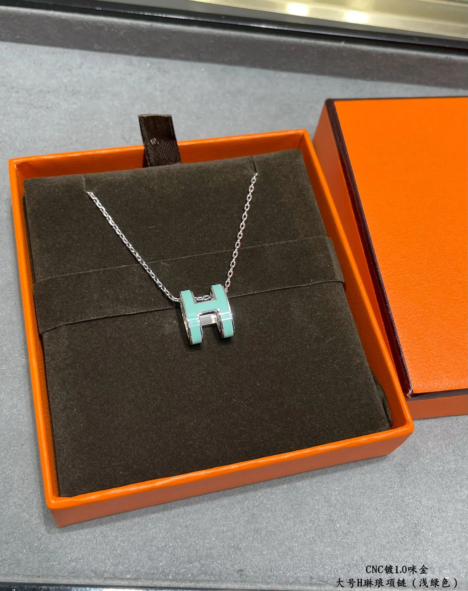 에르메스 목걸이 70403 Hermes Necklace 상세 이미지 6
