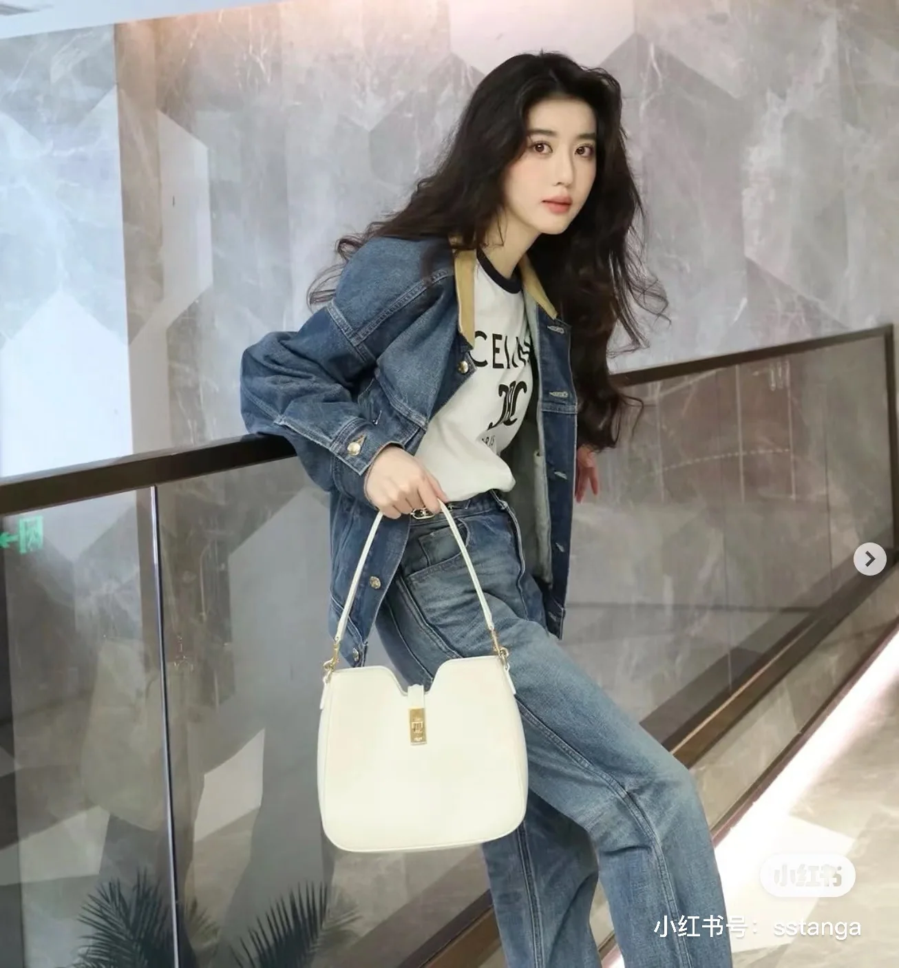 생로랑 가방 상세 이미지 2
