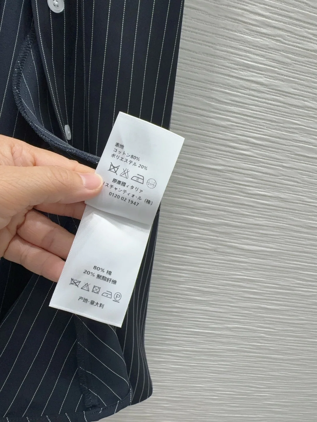 디올 클래식 여성 원피스 2026 SS 상세 이미지 7